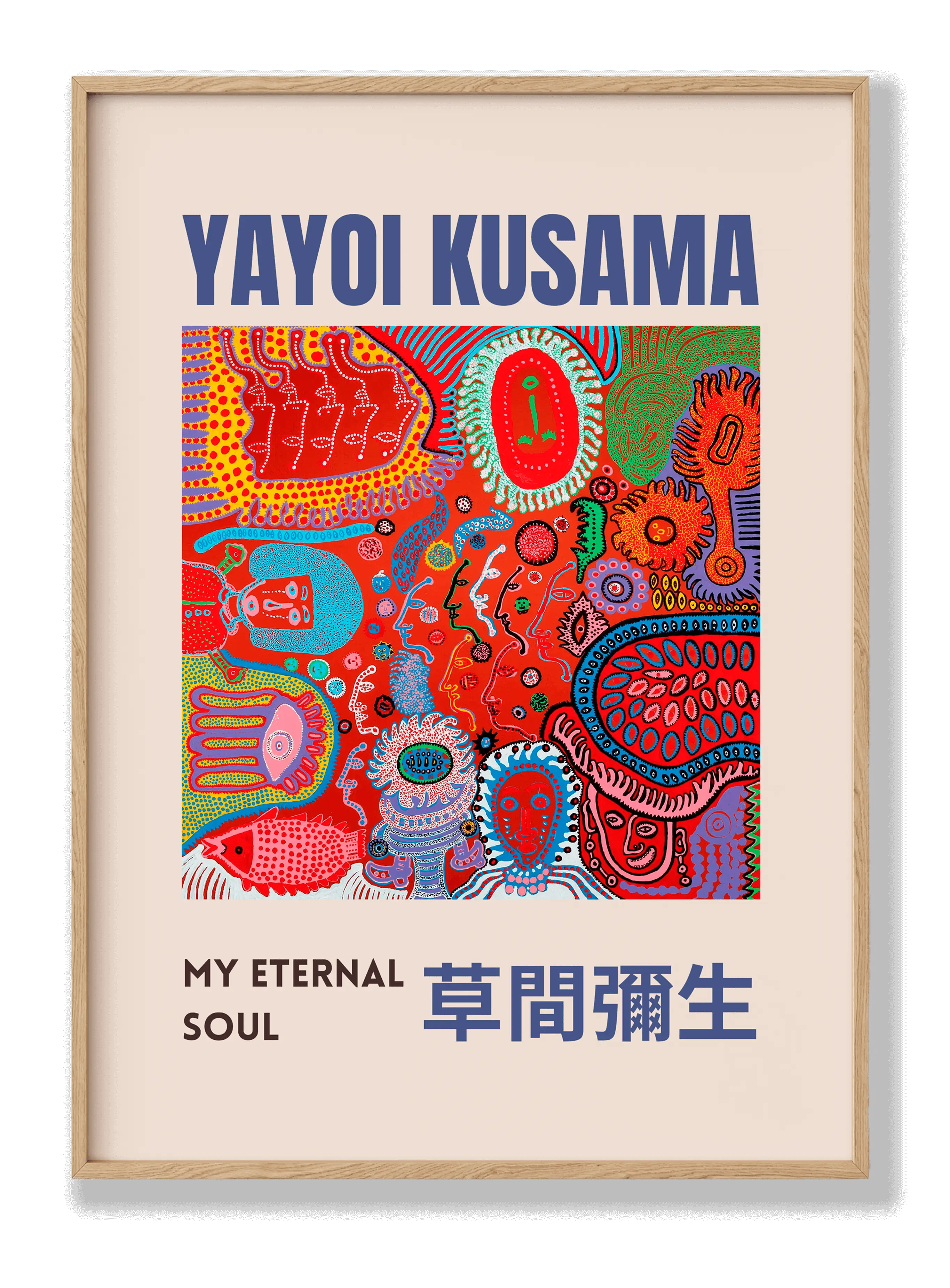 Yayoi Kusama - Meine ewige Seele Poster