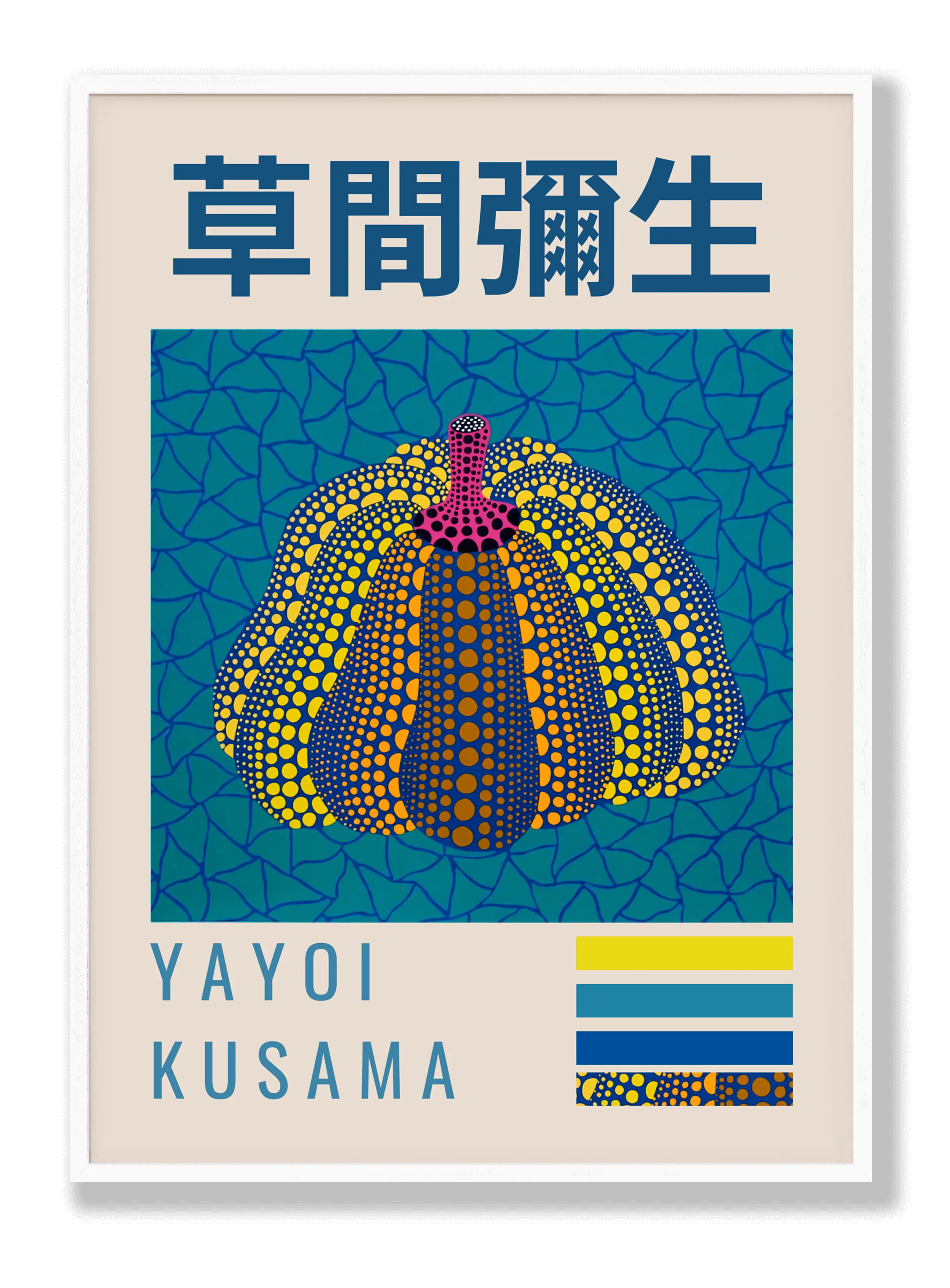 Yayoi Kusama - Blauer und gelber Kürbis Poster