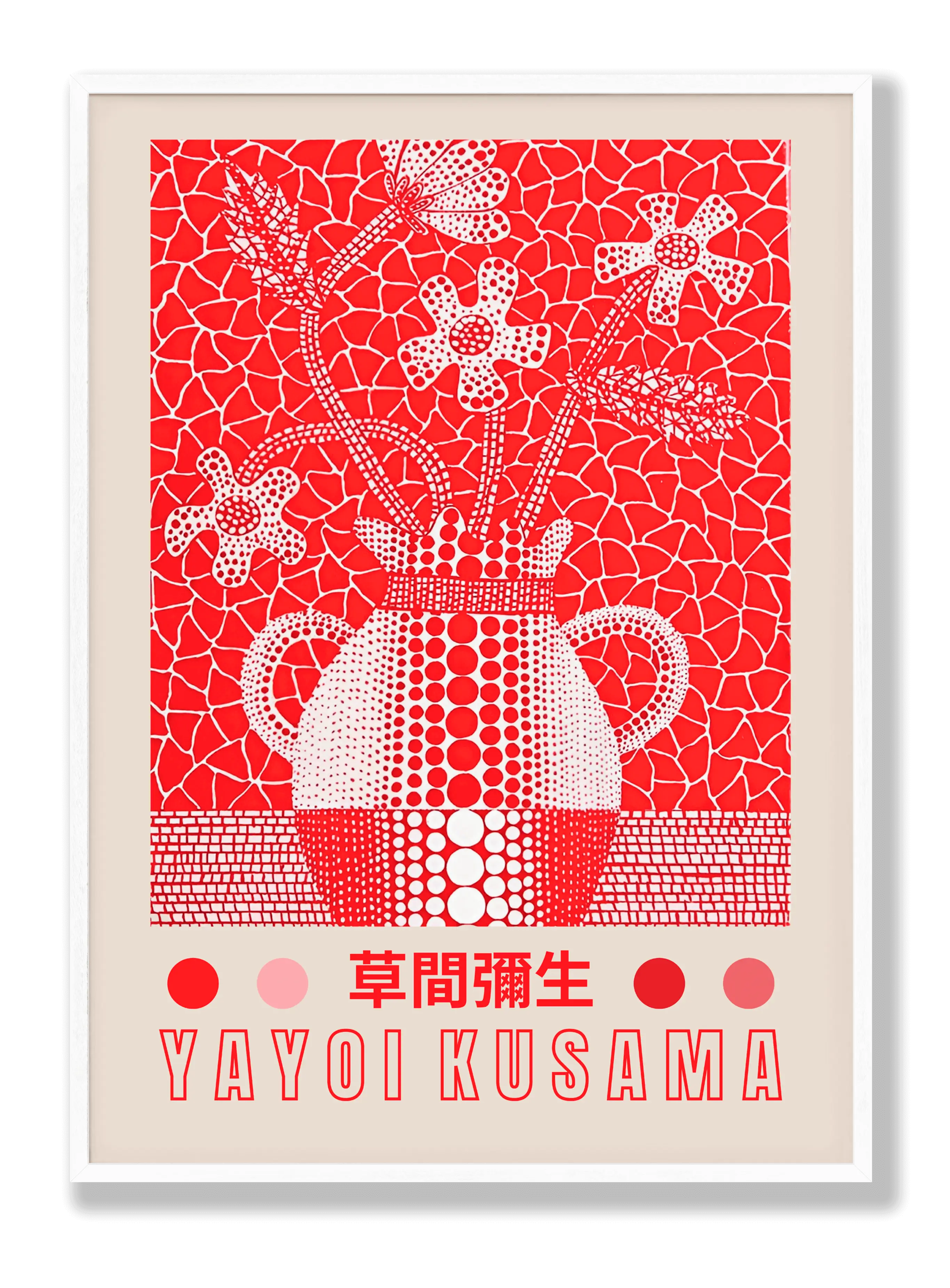 Yayoi Kusama - Rote Vase Poster
