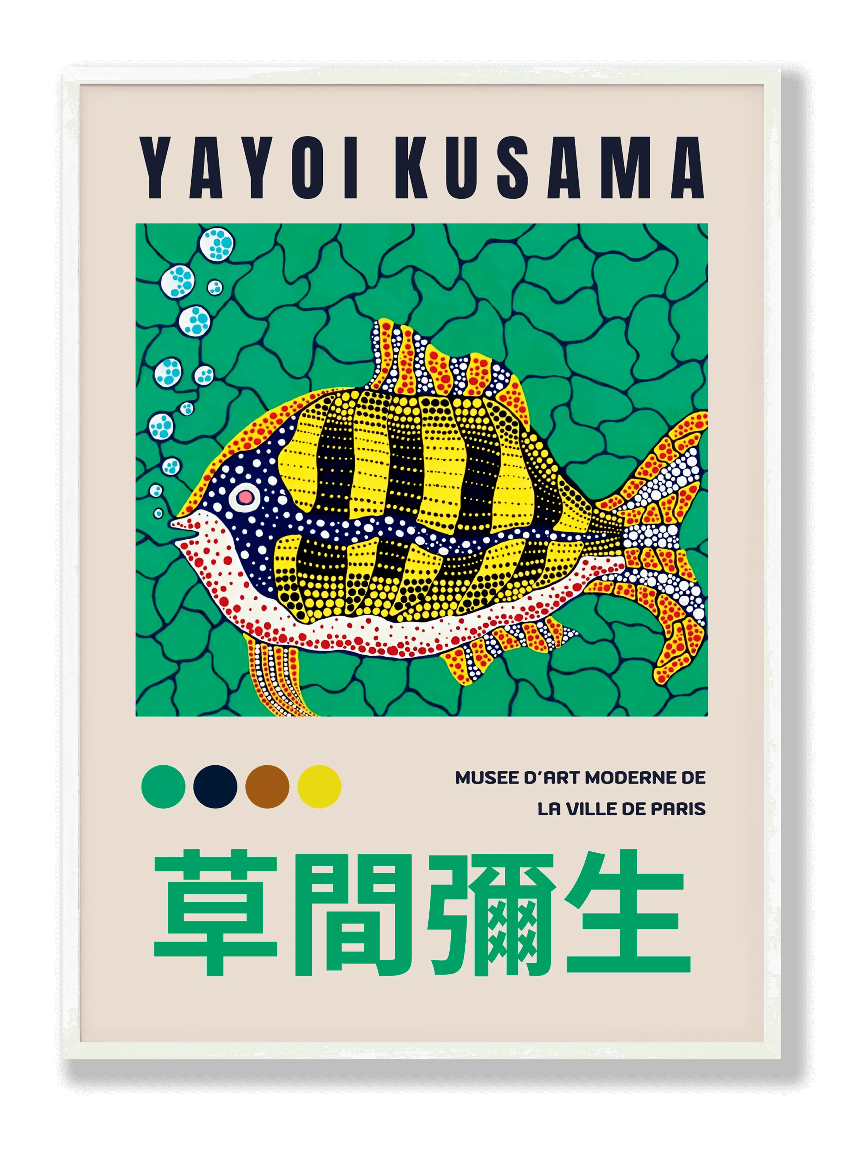 Yayoi Kusama - Tiefe des Meeres Poster