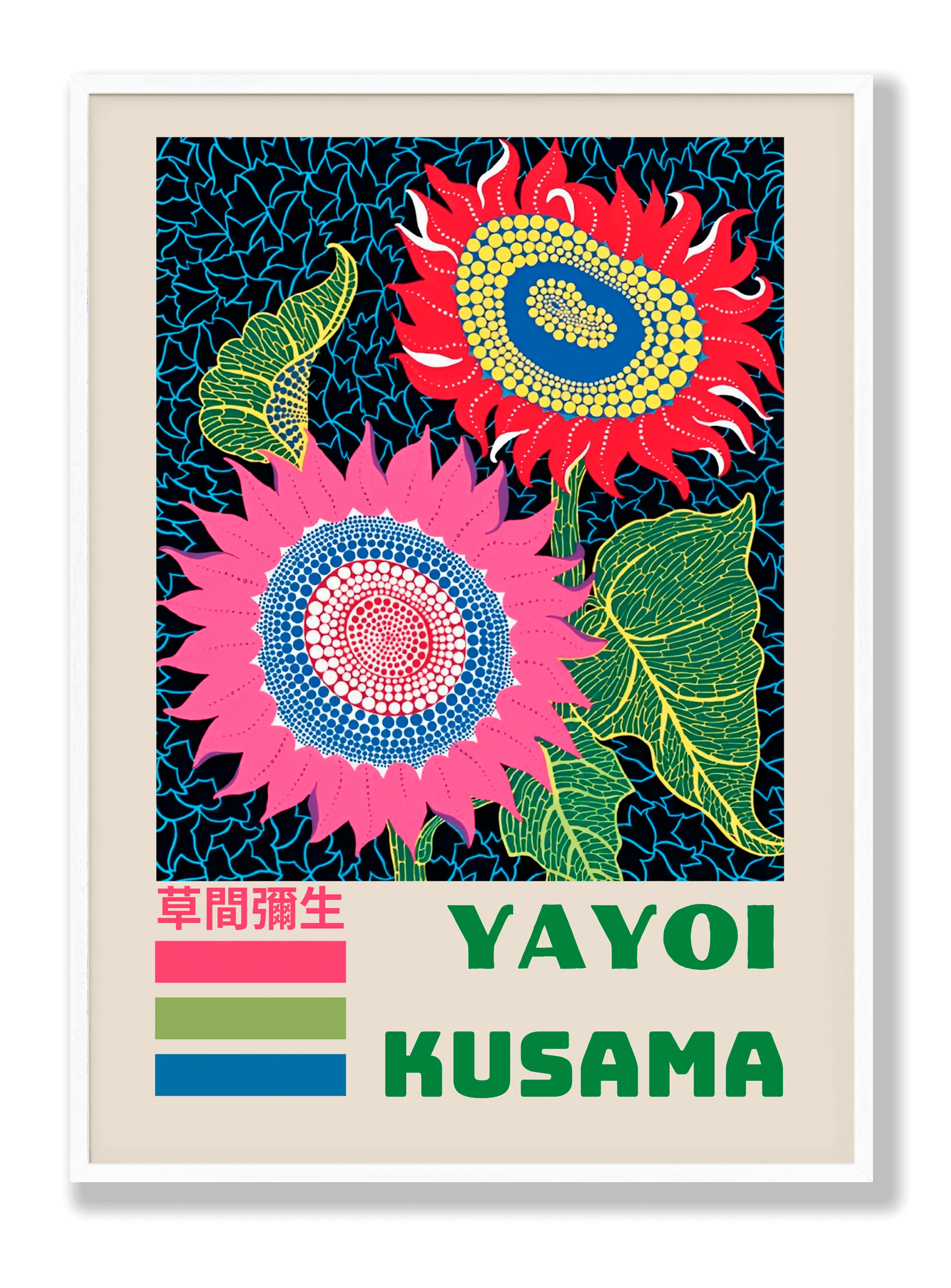 Yayoi Kusama - Sonnenblume Poster