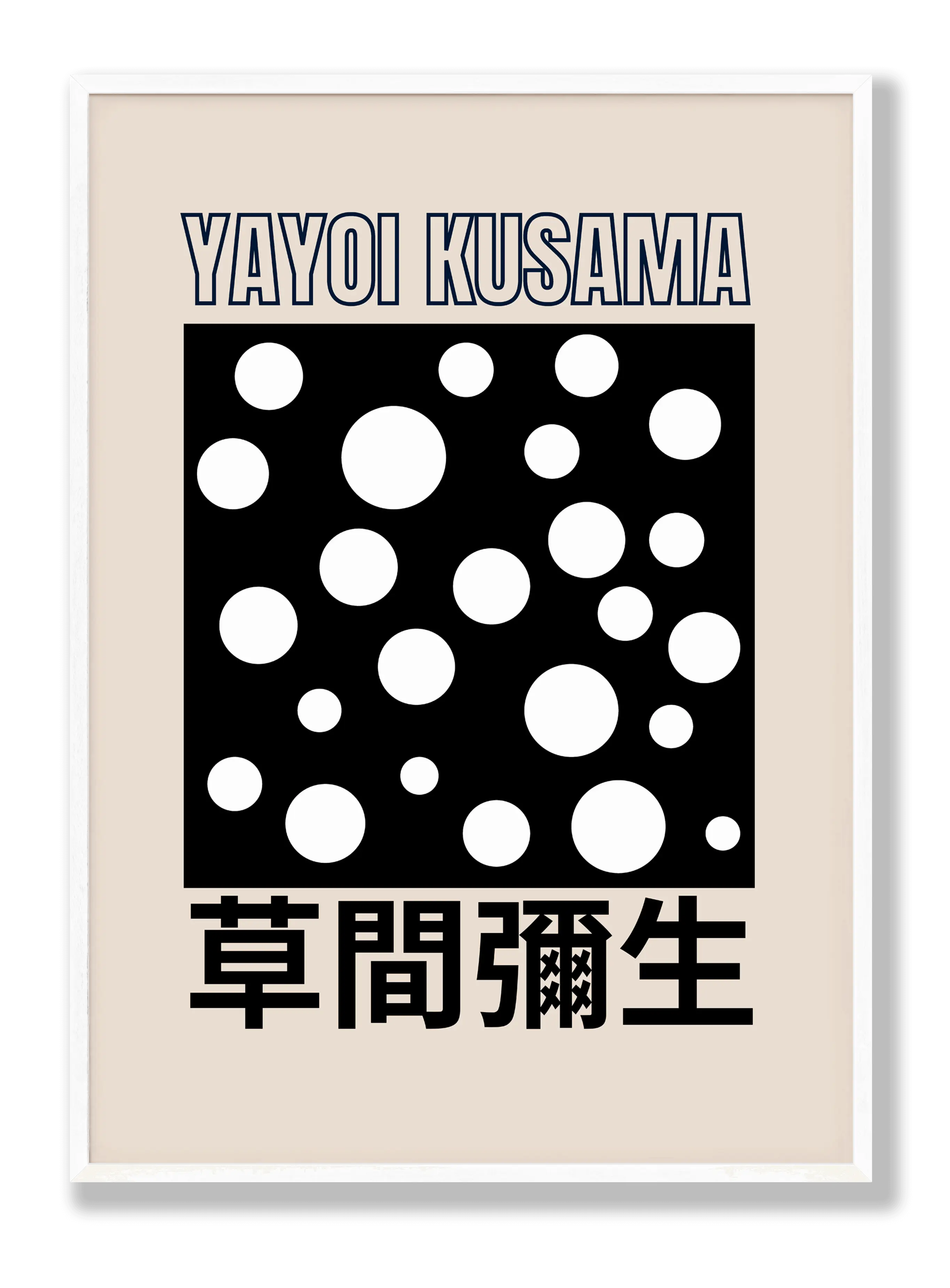 Yayoi Kusama - Schwarze Punkte Poster