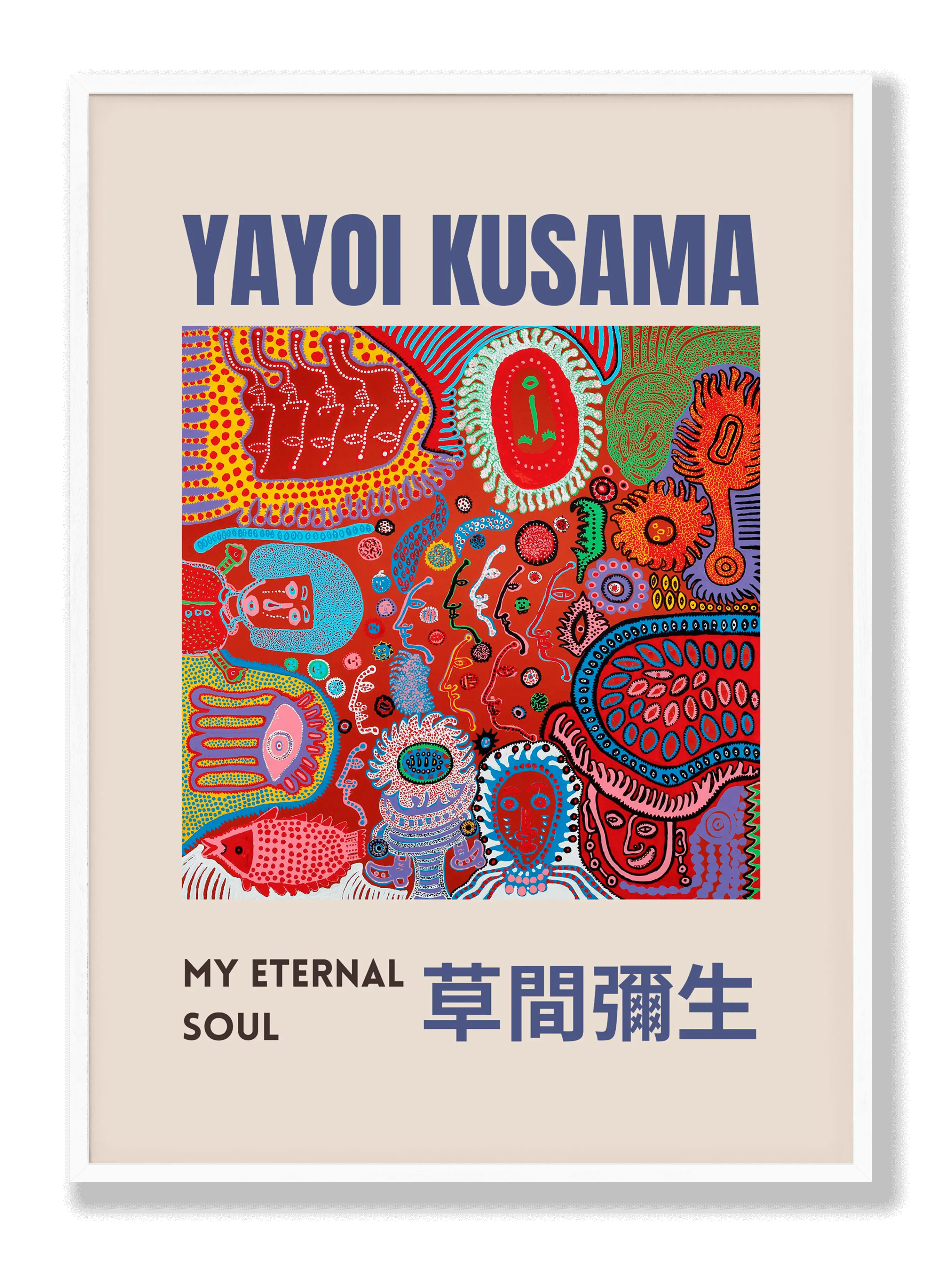 Yayoi Kusama - Meine ewige Seele Poster