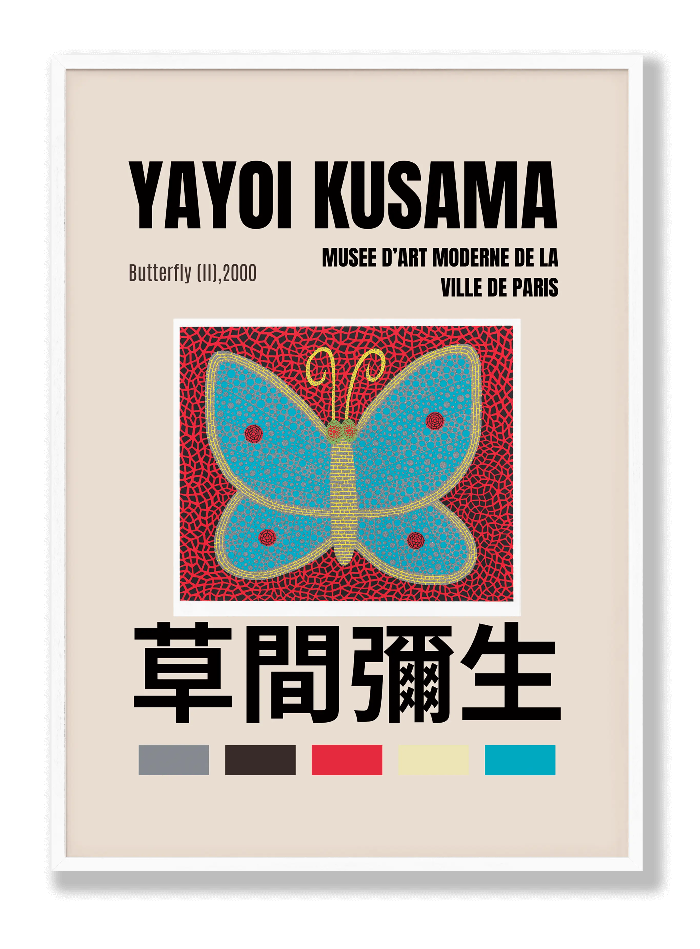Yayoi Kusama - Schmetterling Poster