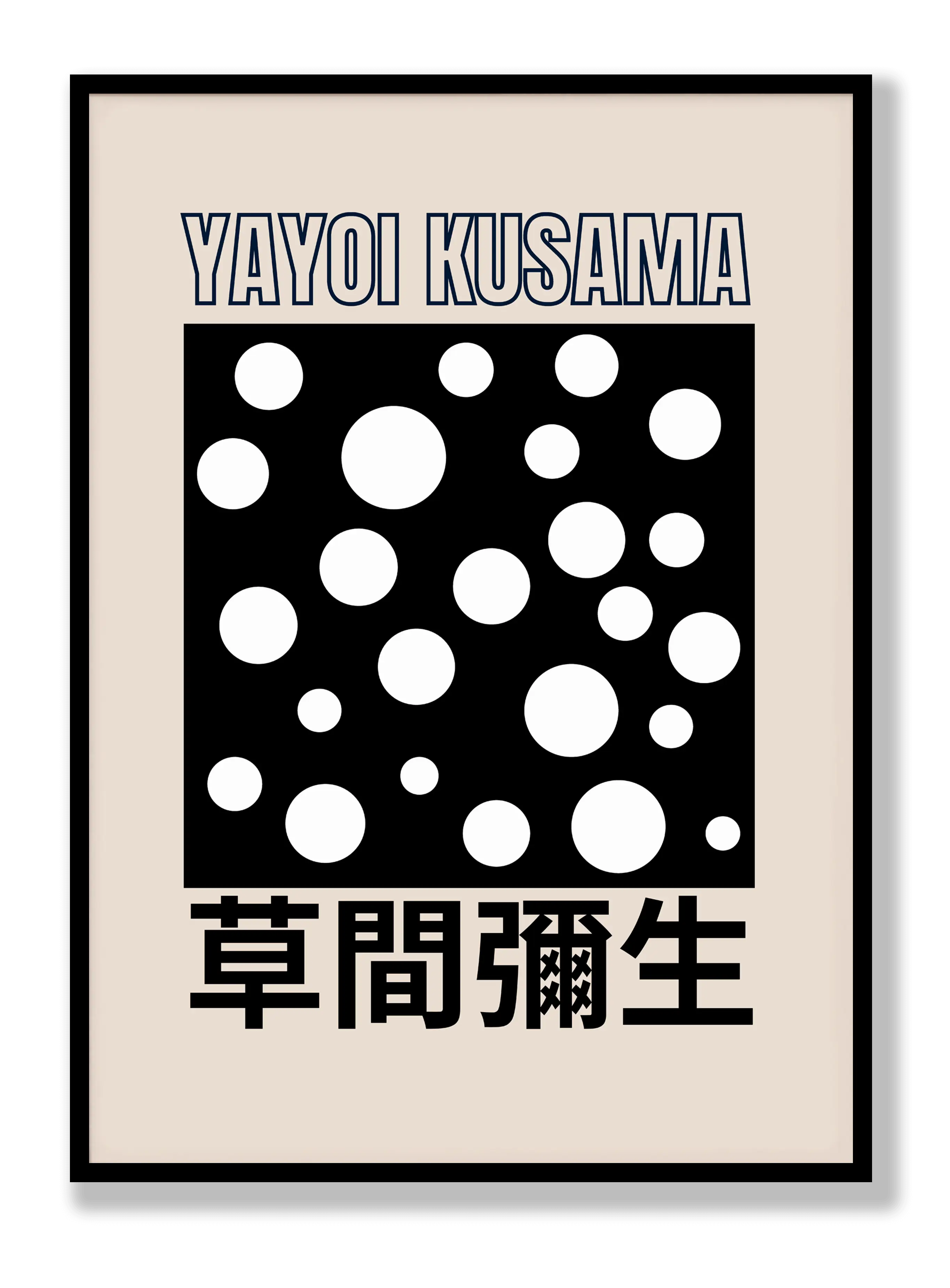 Yayoi Kusama - Schwarze Punkte Poster