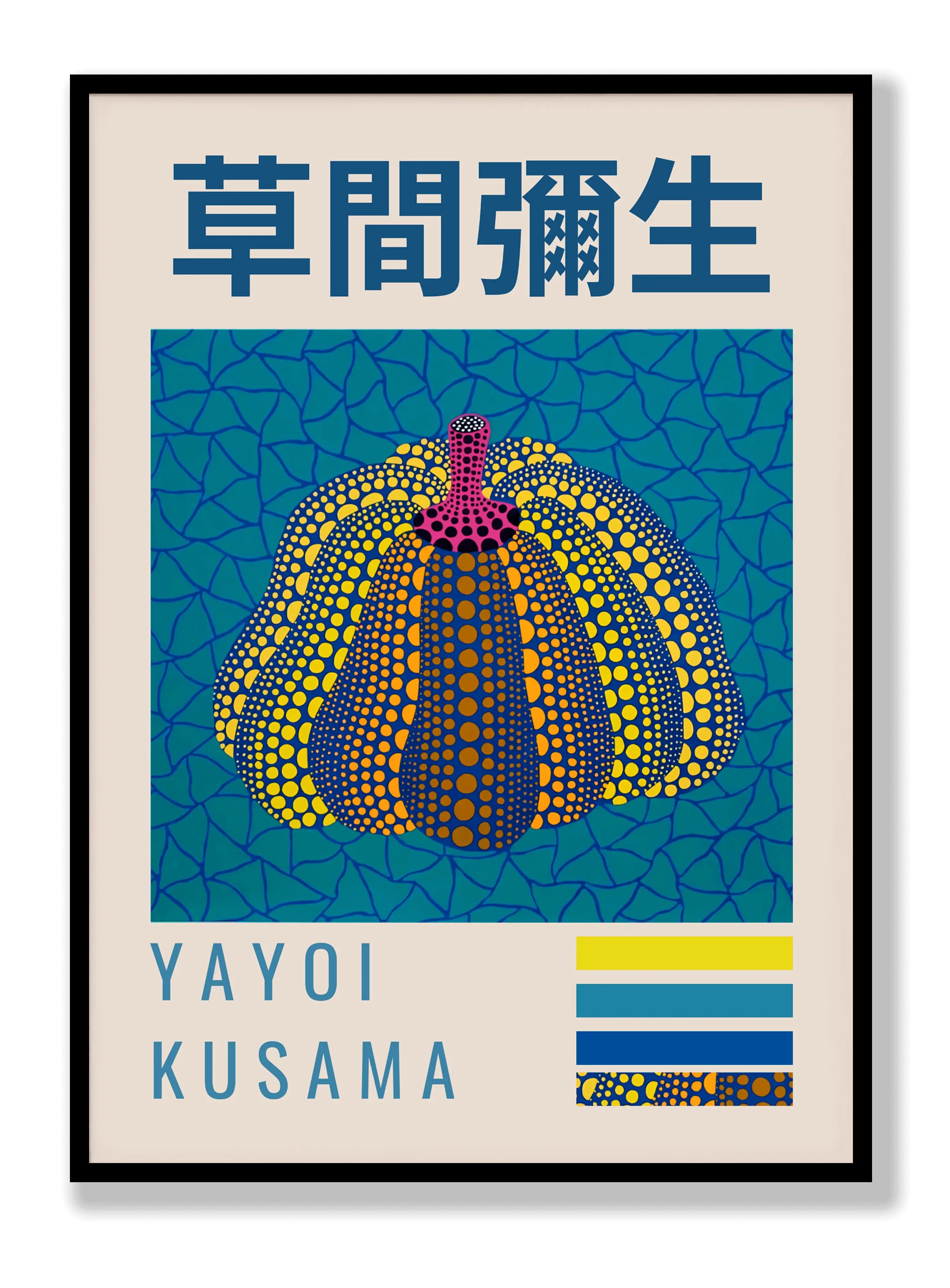 Yayoi Kusama - Blauer und gelber Kürbis Poster