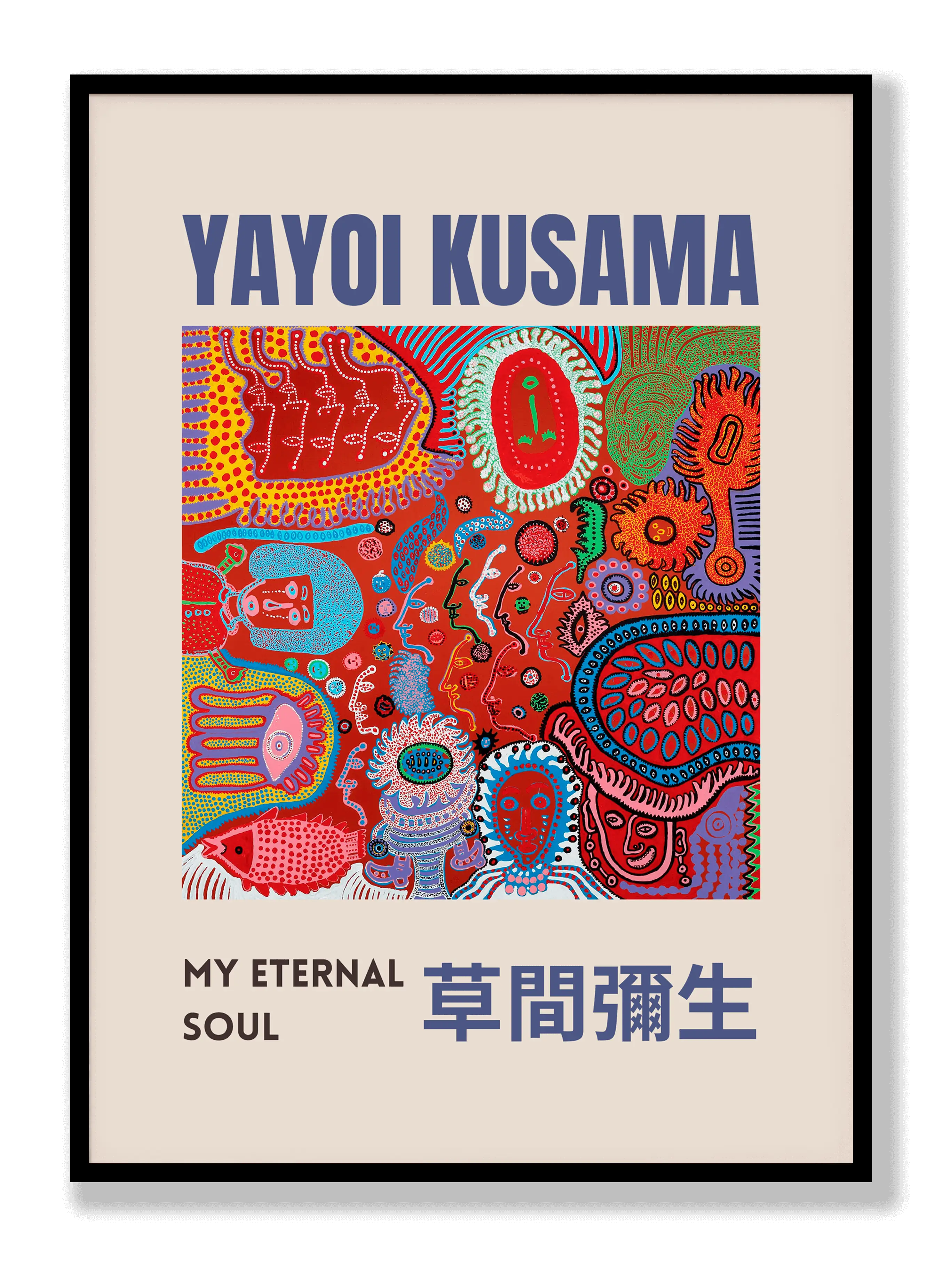 Yayoi Kusama - Meine ewige Seele Poster
