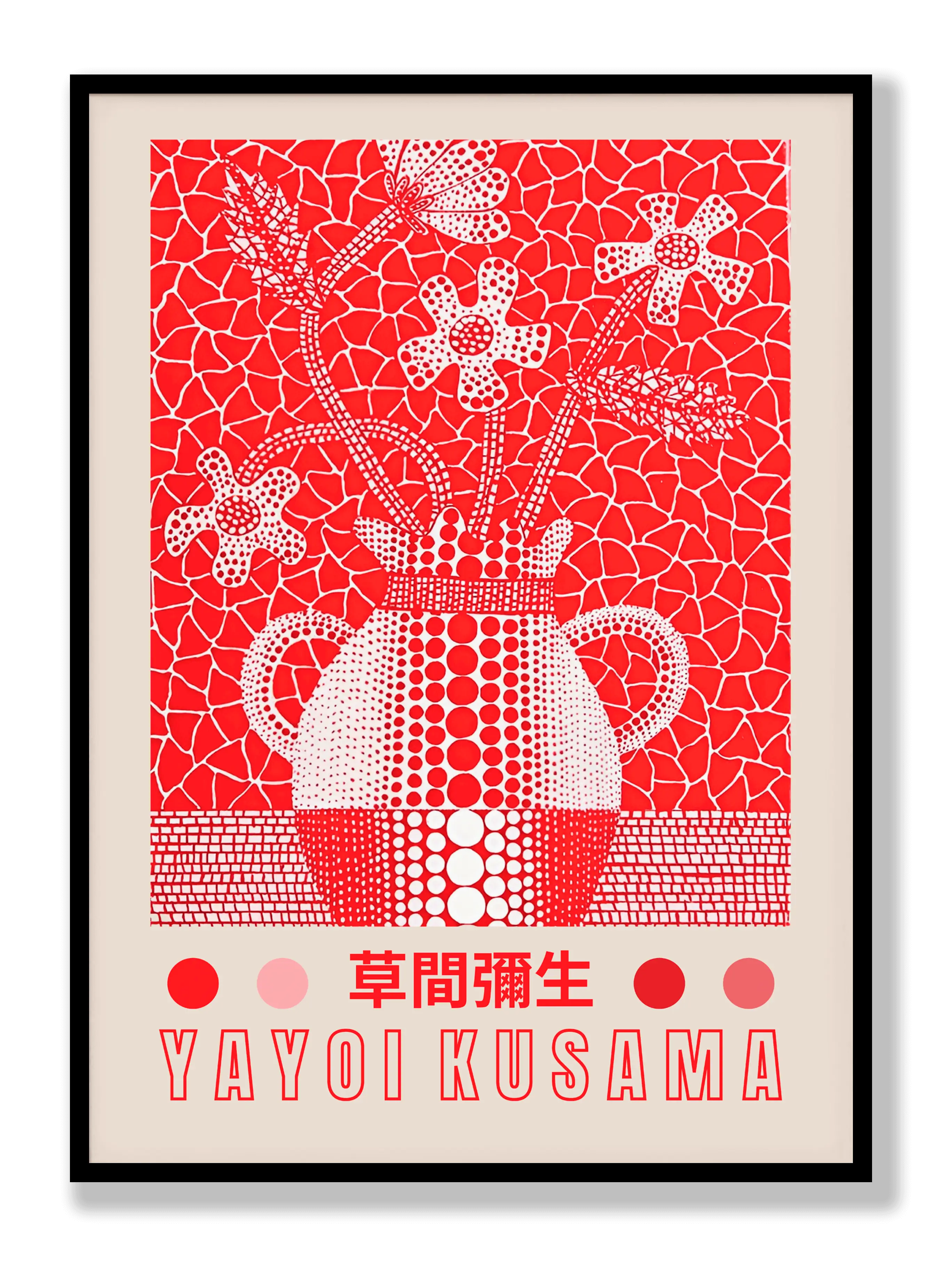 Yayoi Kusama - Rote Vase Poster