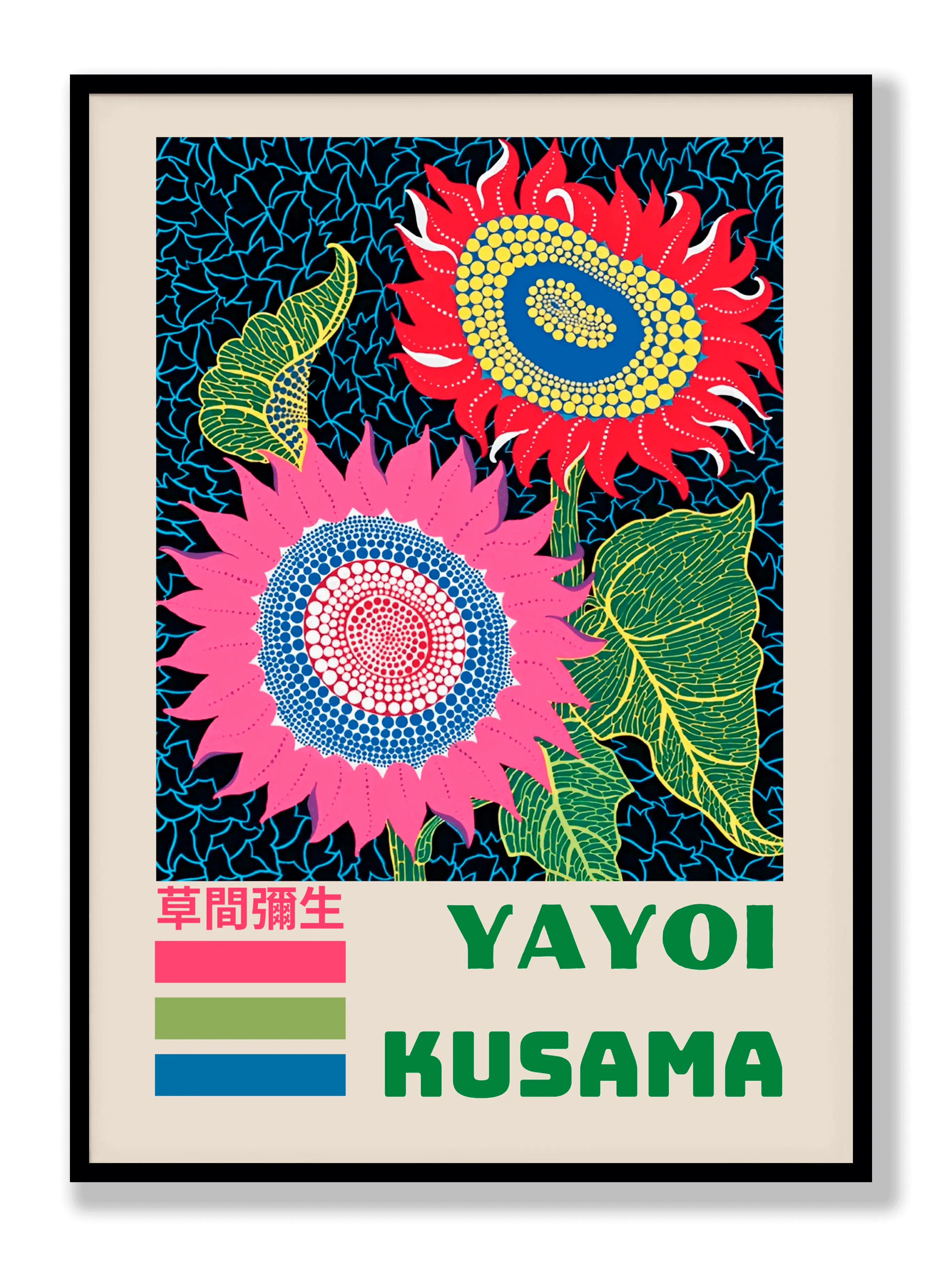 Yayoi Kusama - Sonnenblume Poster