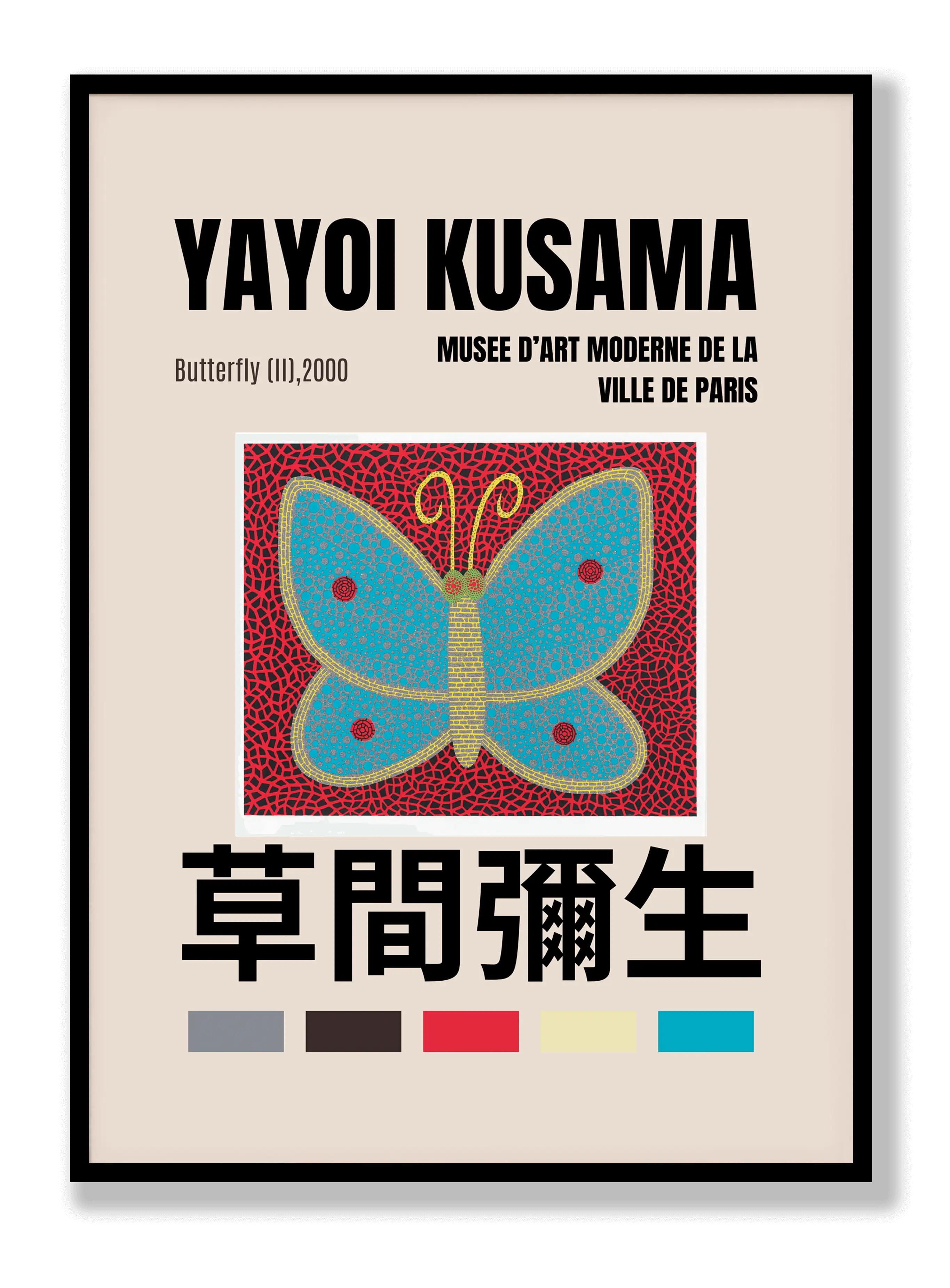 Yayoi Kusama - Schmetterling Poster