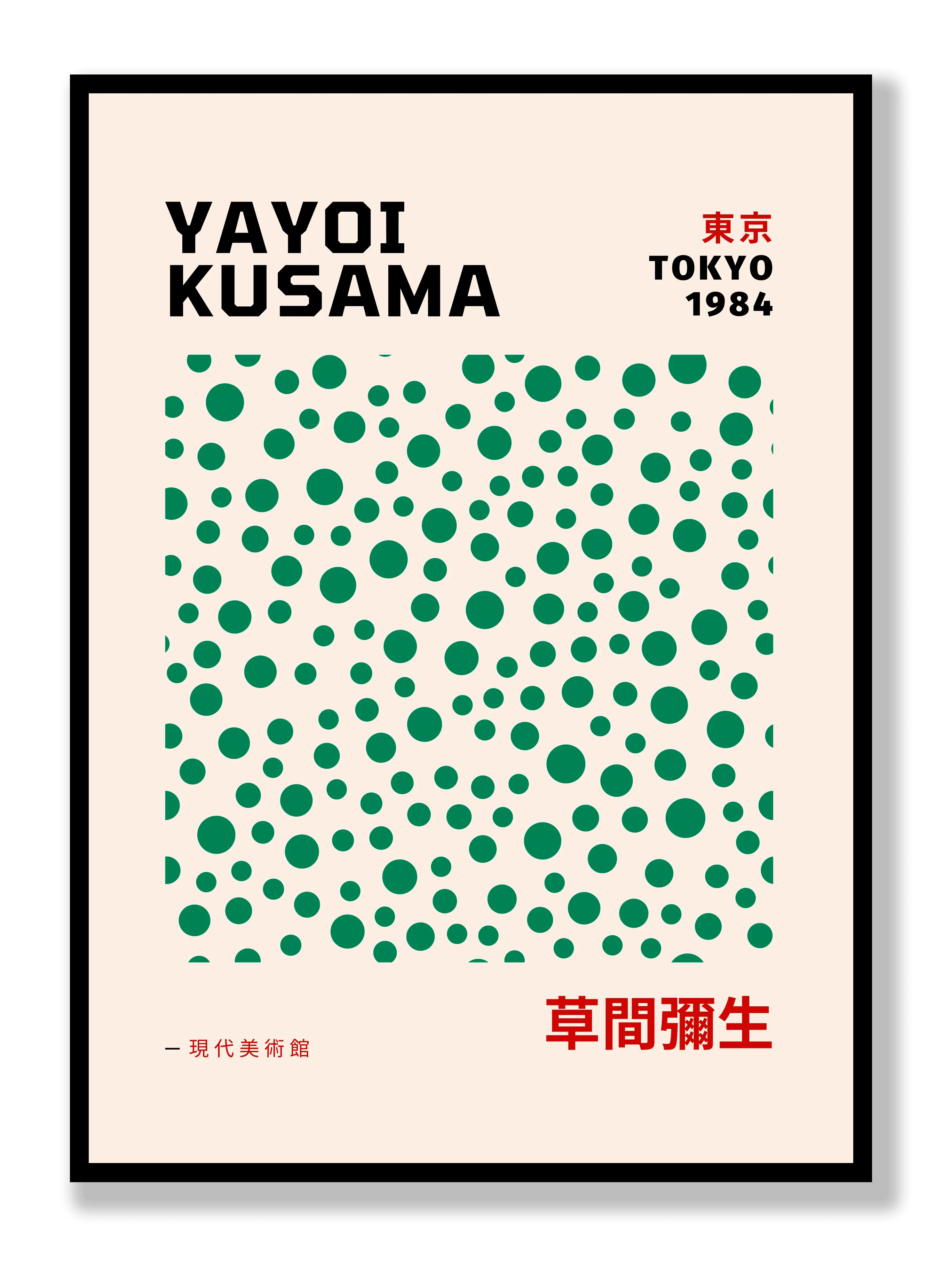 Yayoi Kusama - Grüne Punkte Poster