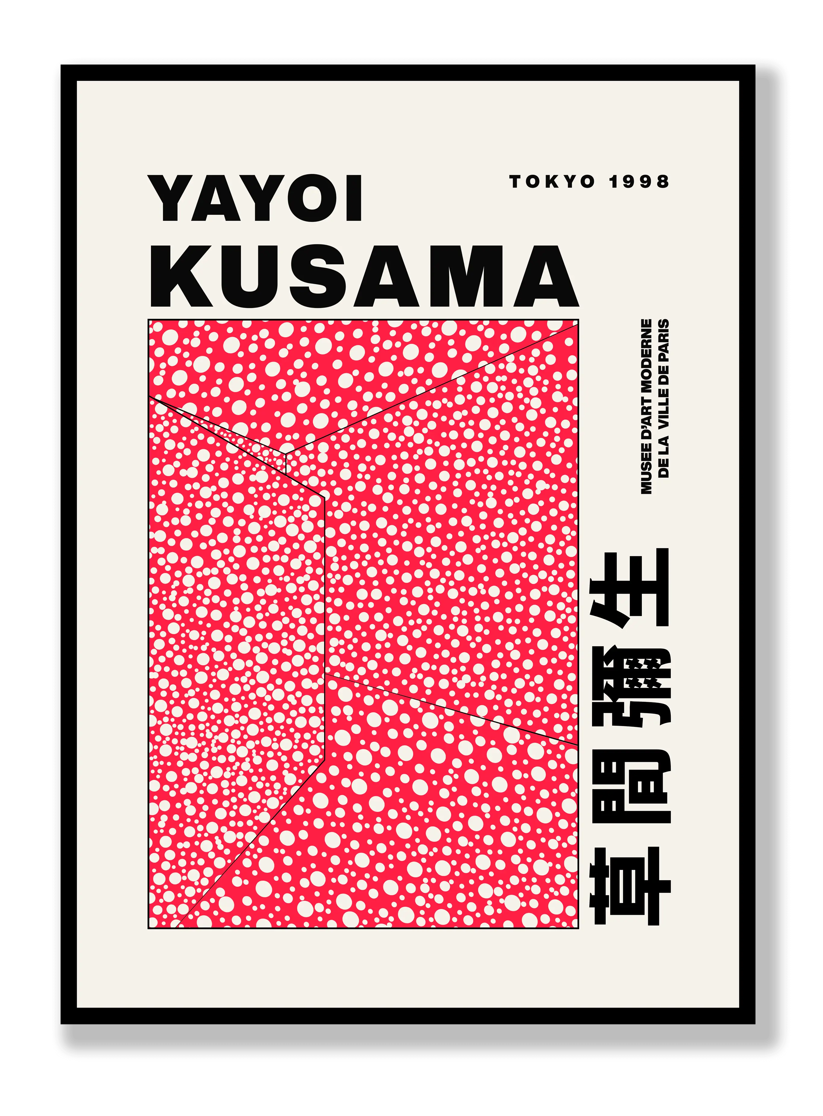 Yayoi Kusama - Weiße Punkte Poster