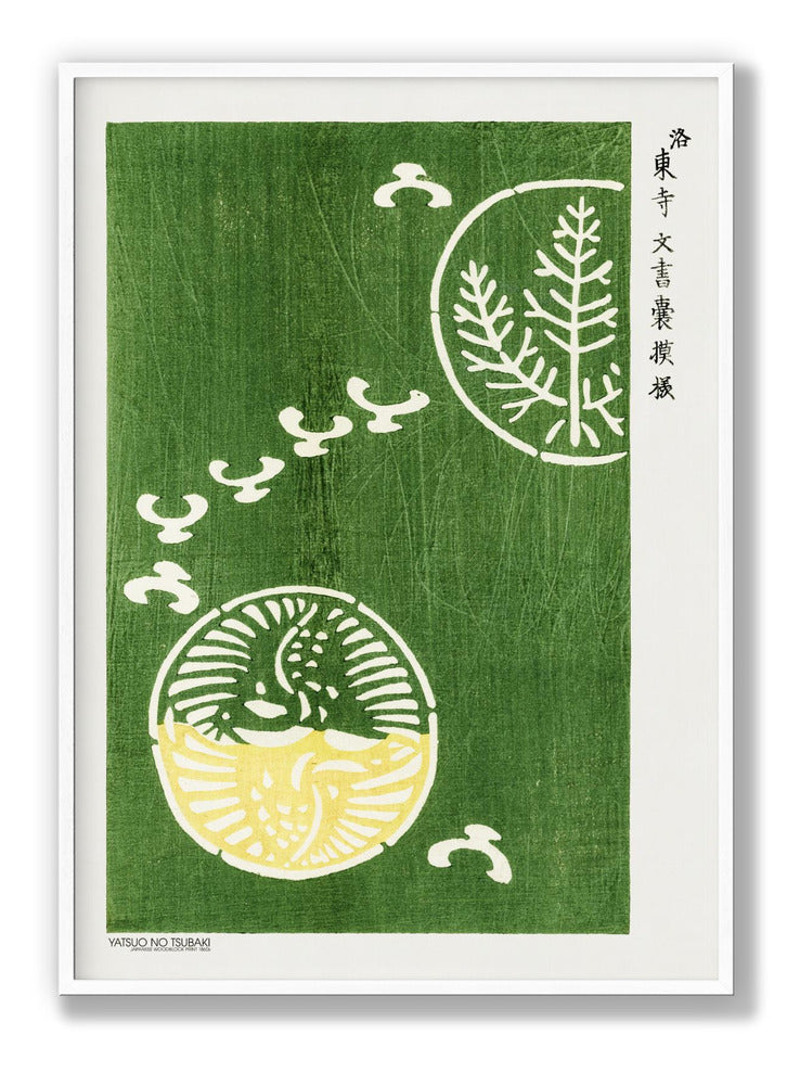 Holzschnitt-Grün-Poster