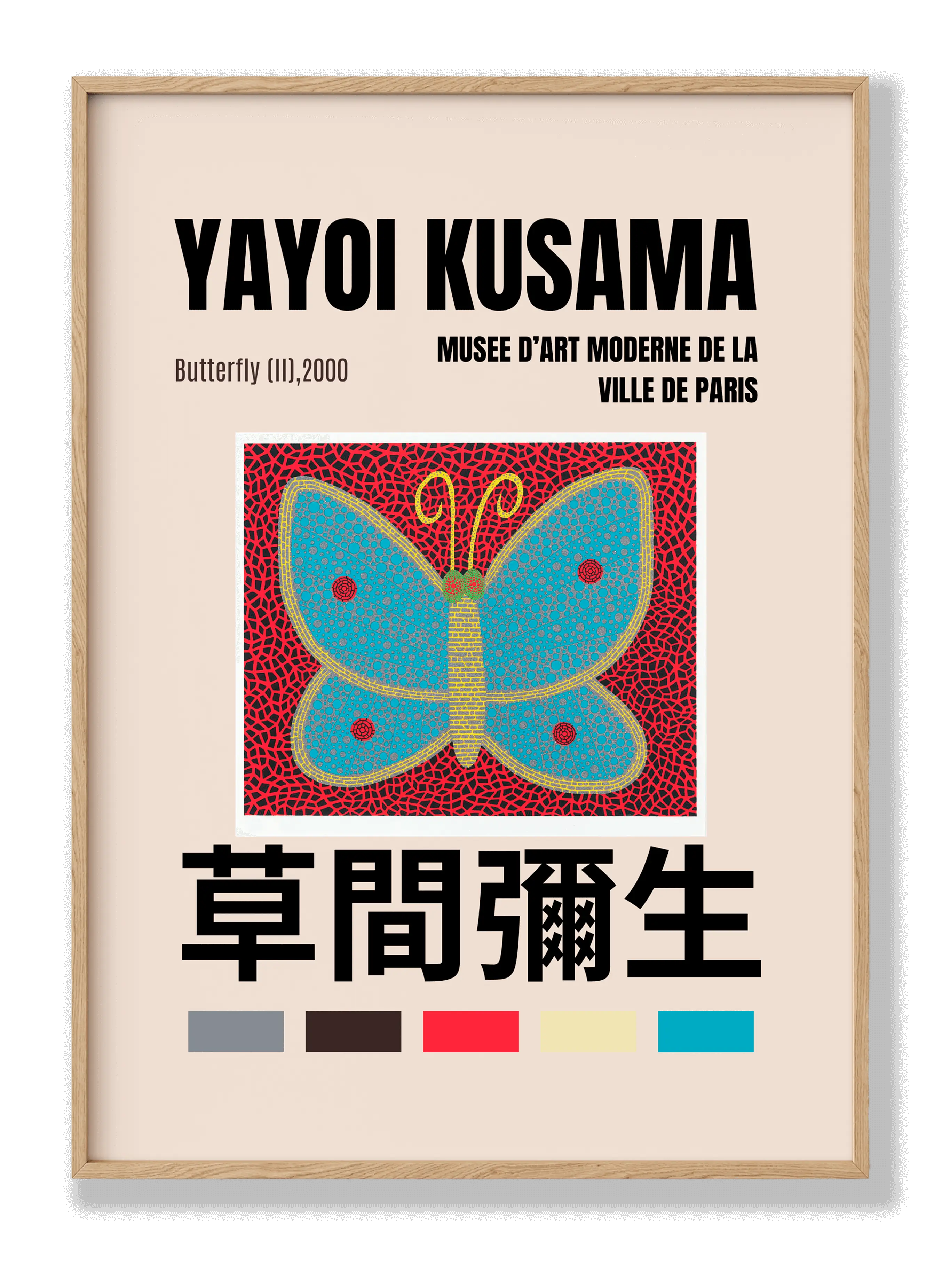 Yayoi Kusama - Schmetterling Poster