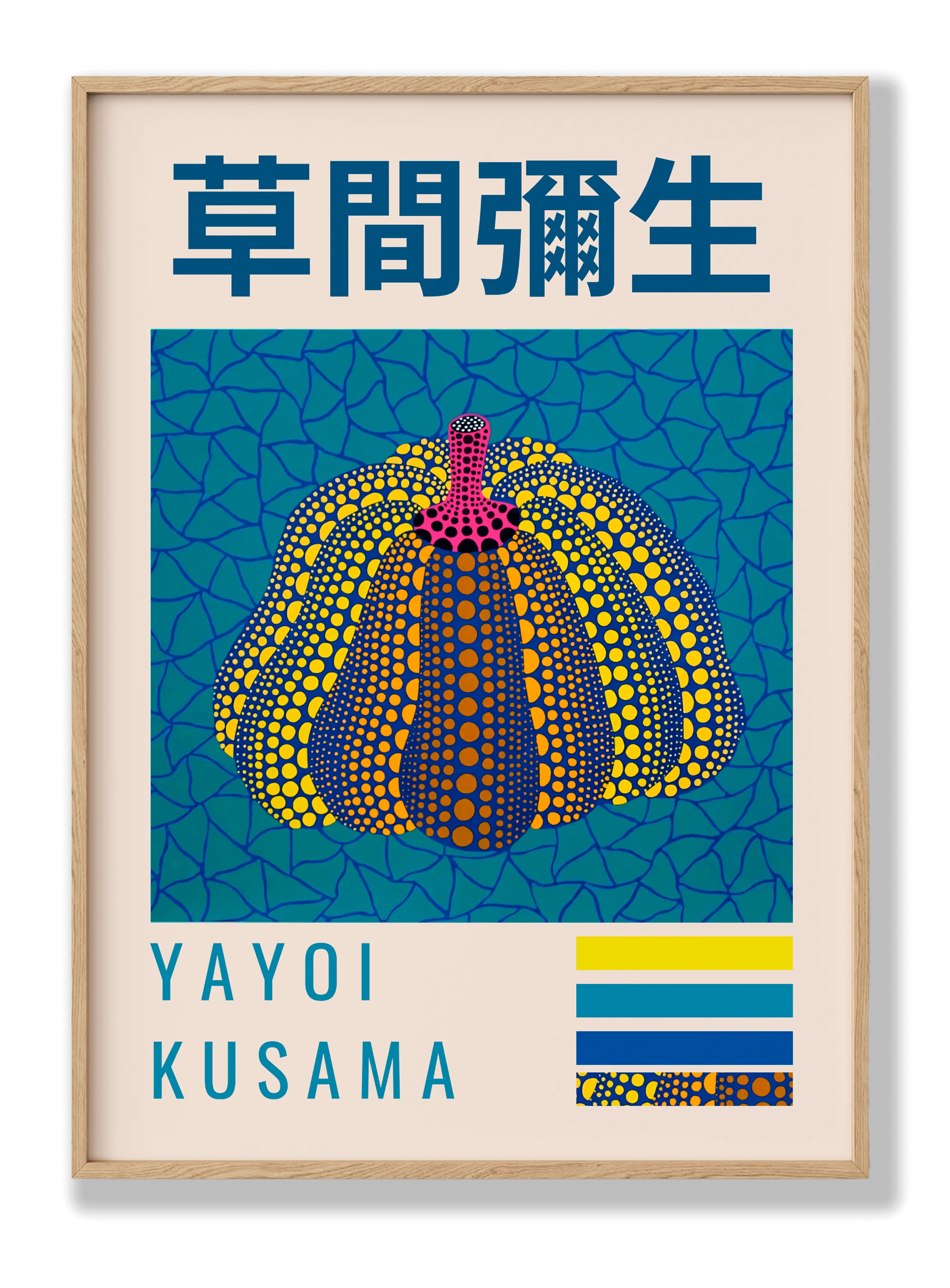 Yayoi Kusama - Blauer und gelber Kürbis Poster