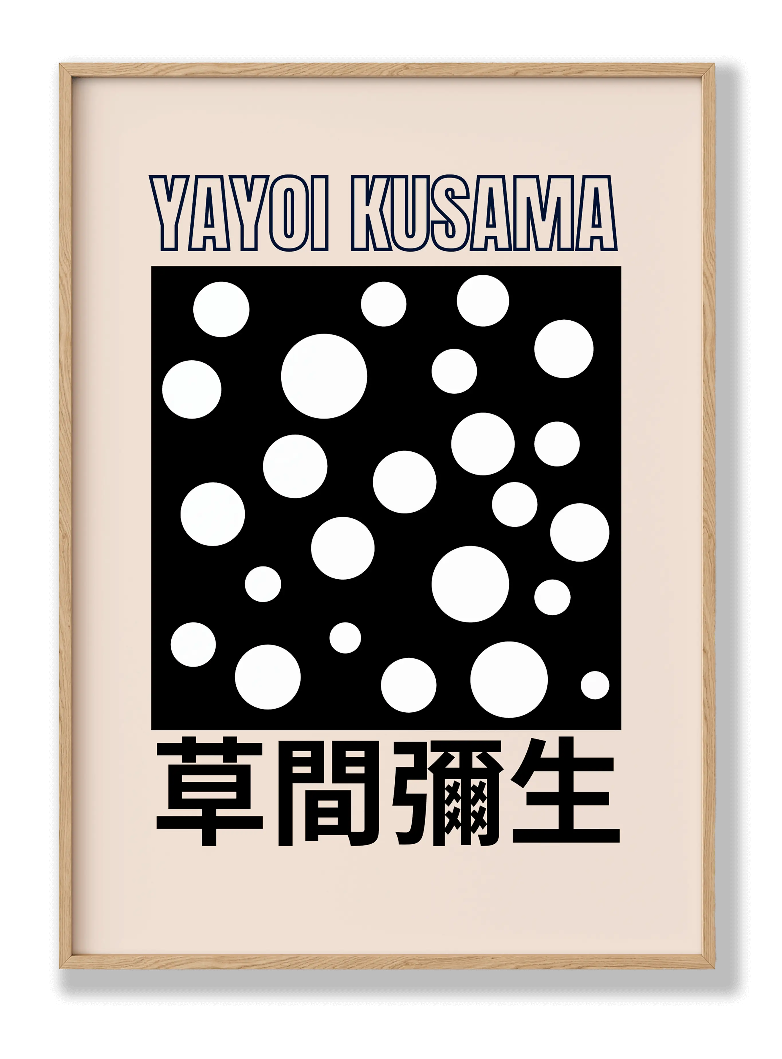 Yayoi Kusama - Schwarze Punkte Poster