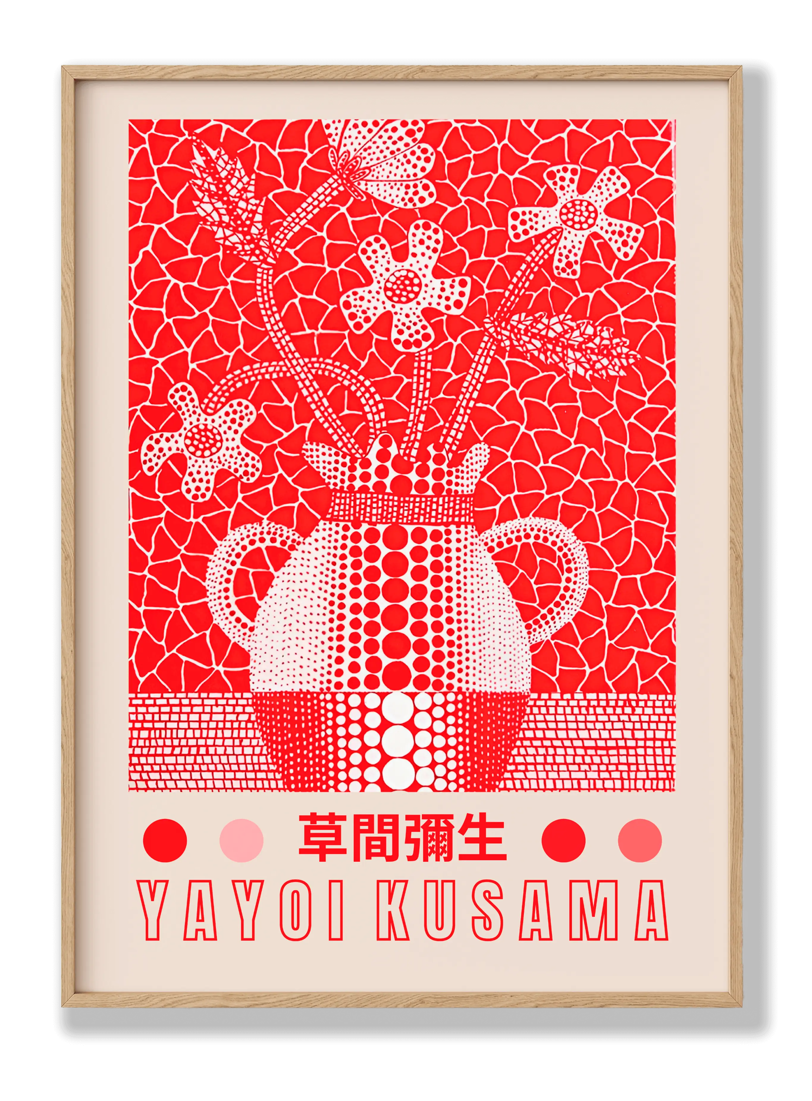 Yayoi Kusama - Rote Vase Poster