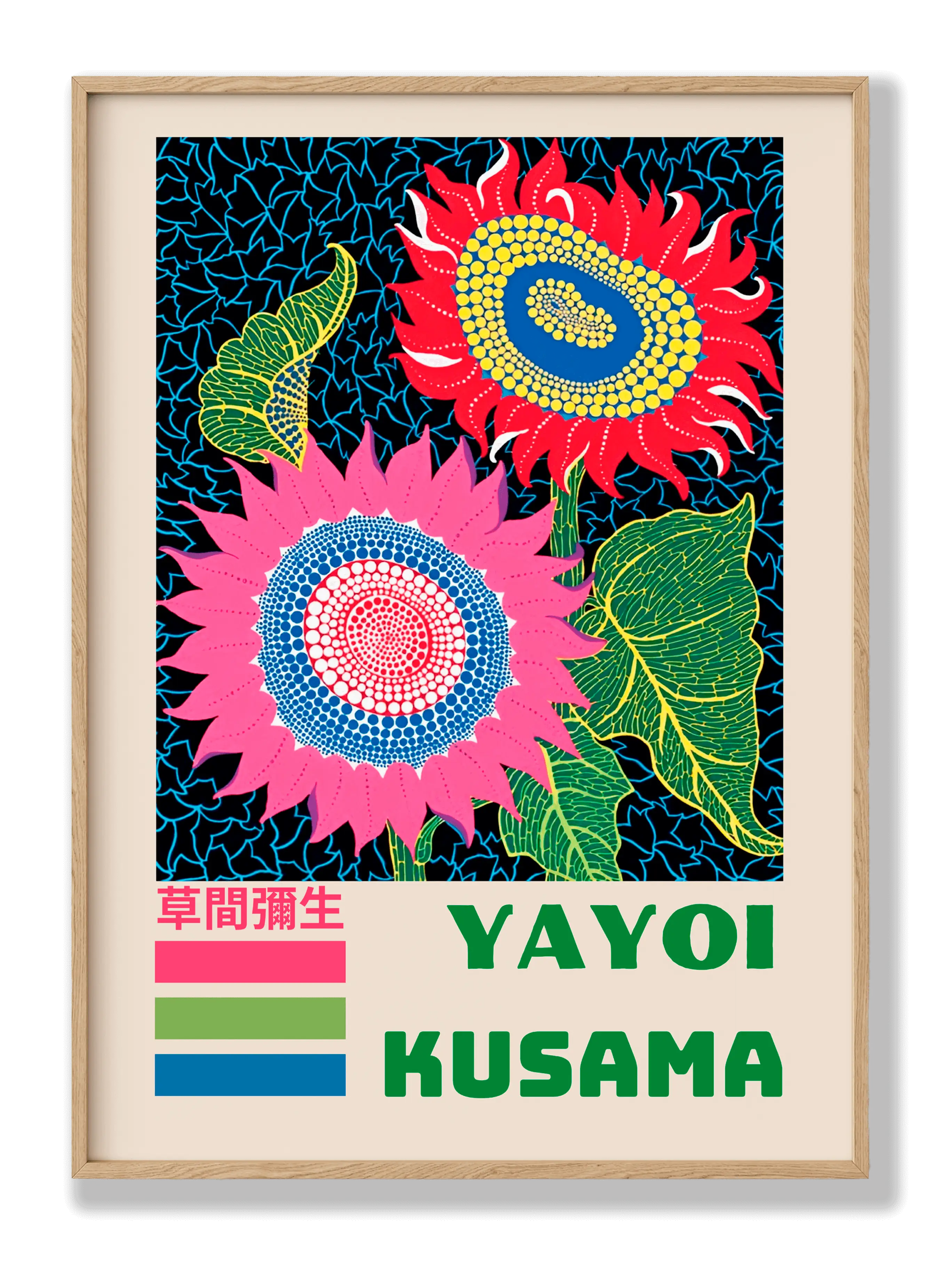 Yayoi Kusama - Sonnenblume Poster