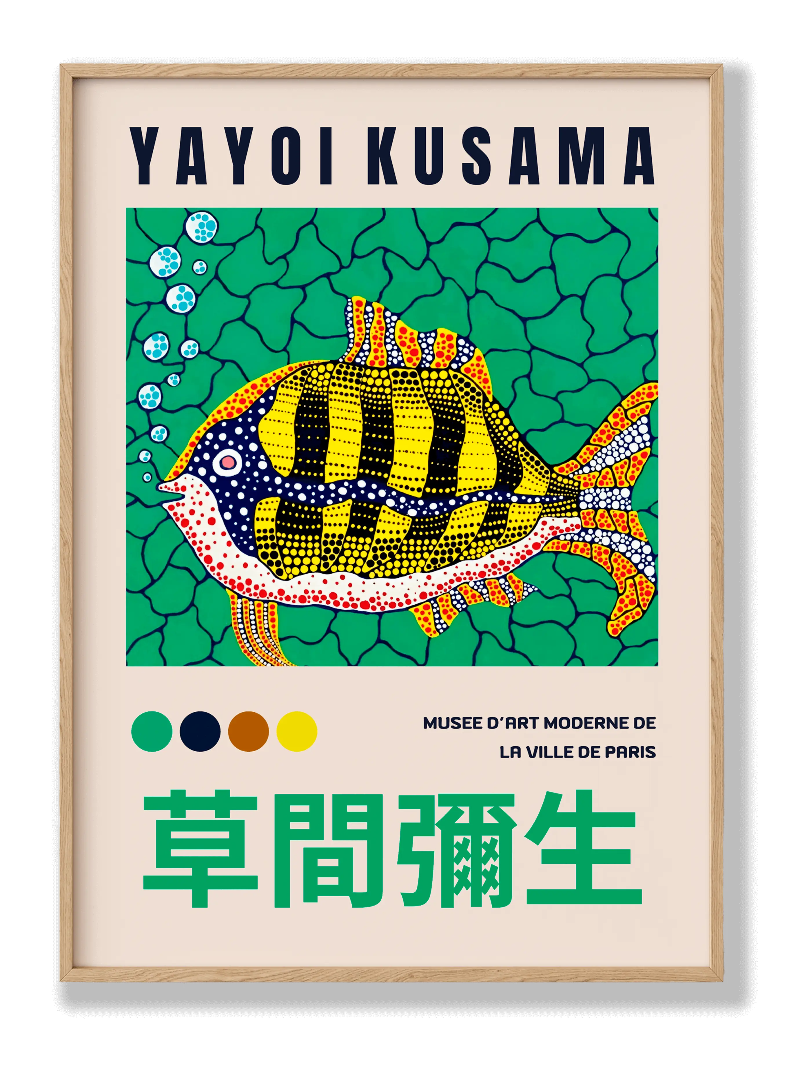 Yayoi Kusama - Tiefe des Meeres Poster