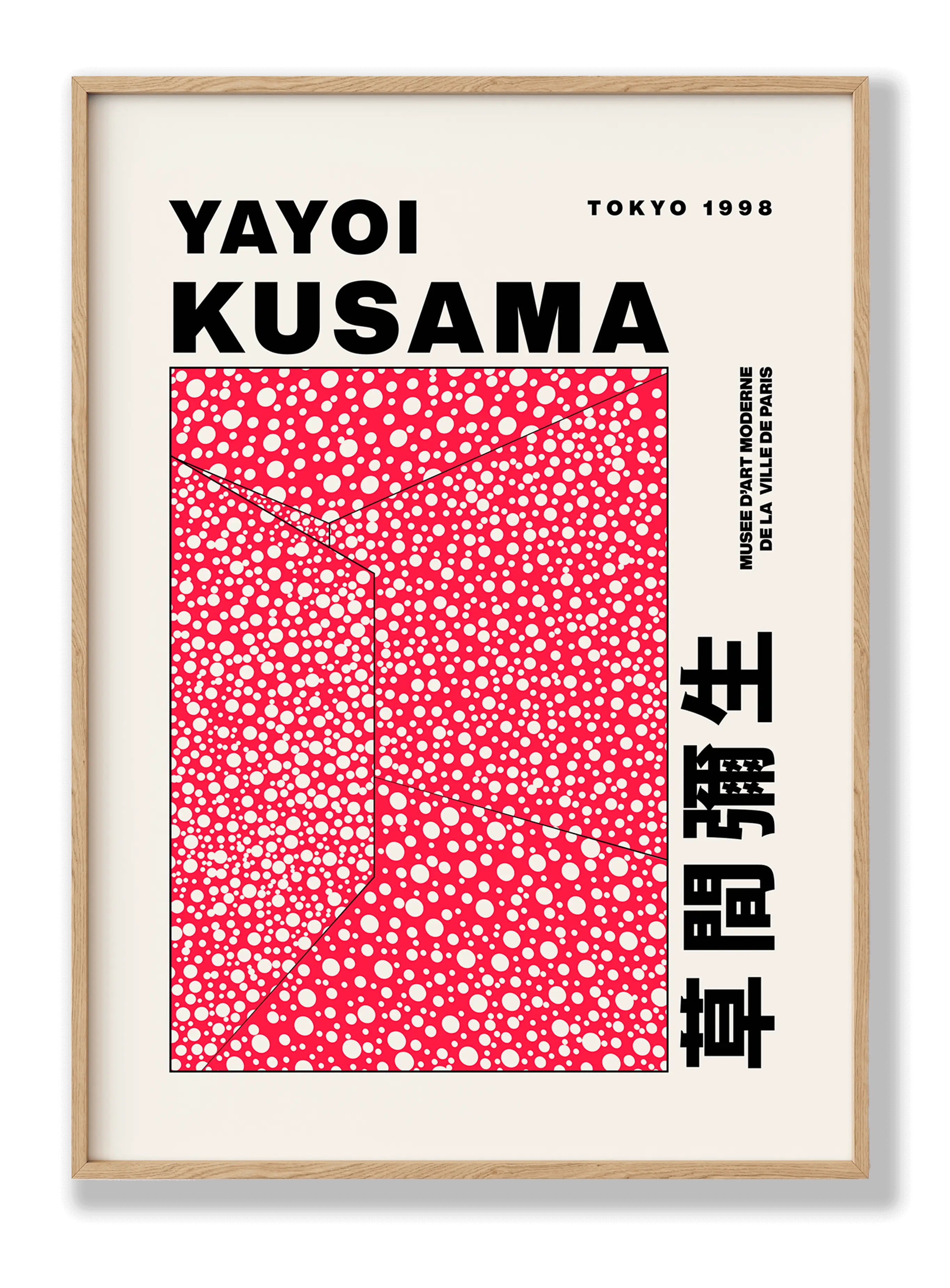 Yayoi Kusama - Weiße Punkte Poster