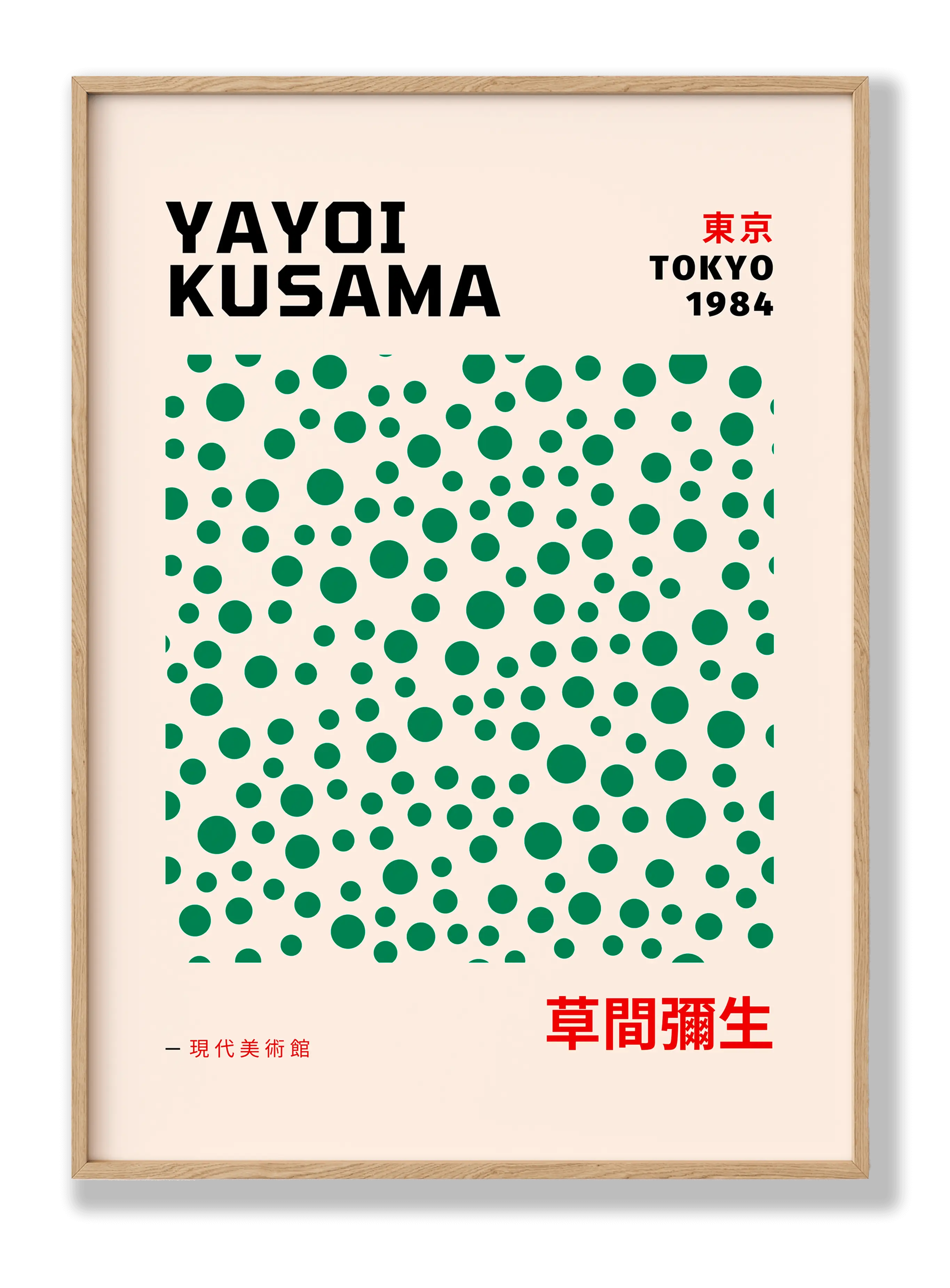 Yayoi Kusama - Grüne Punkte Poster