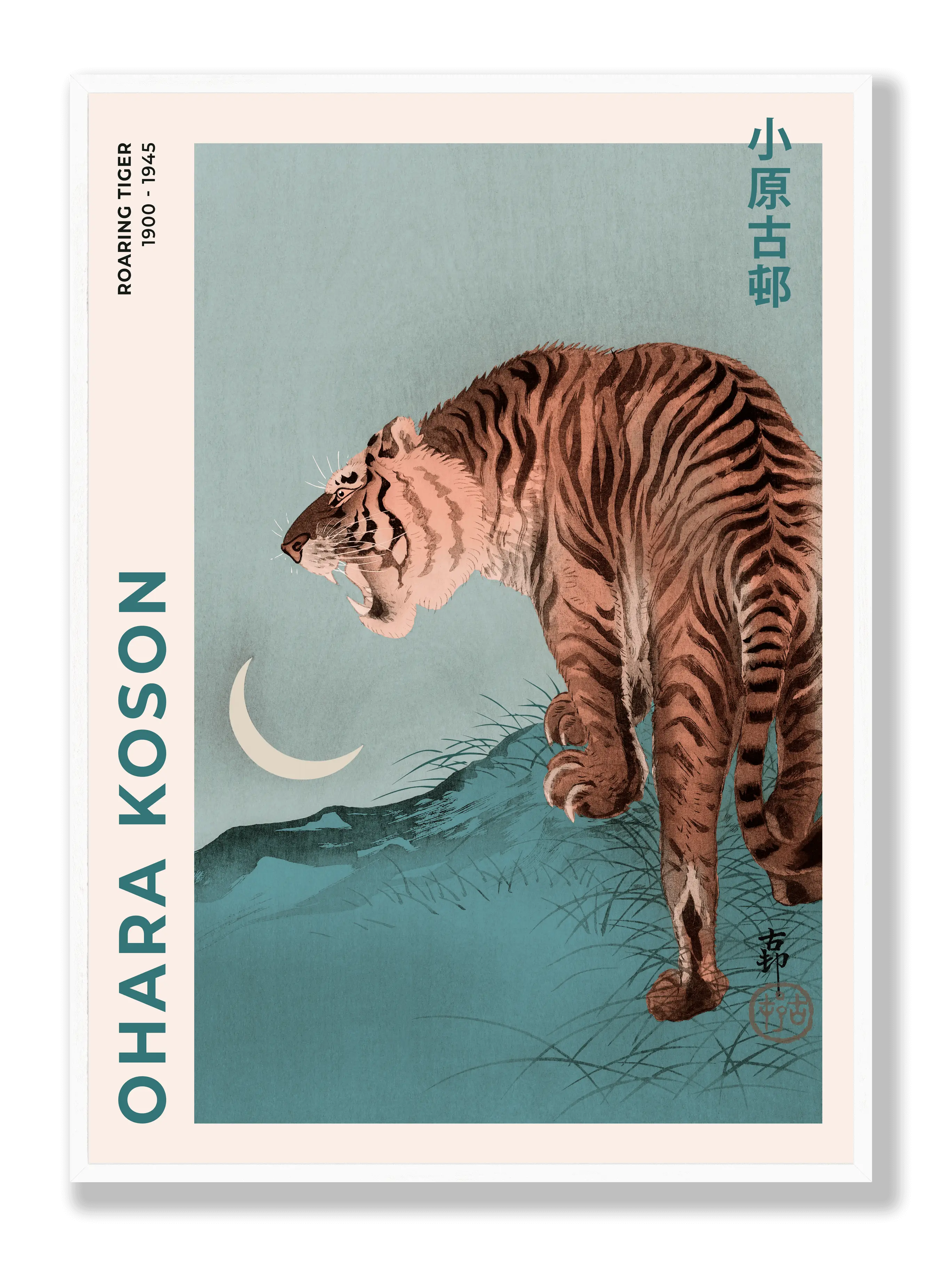 Ohara Koson – Brüllender Tiger Poster