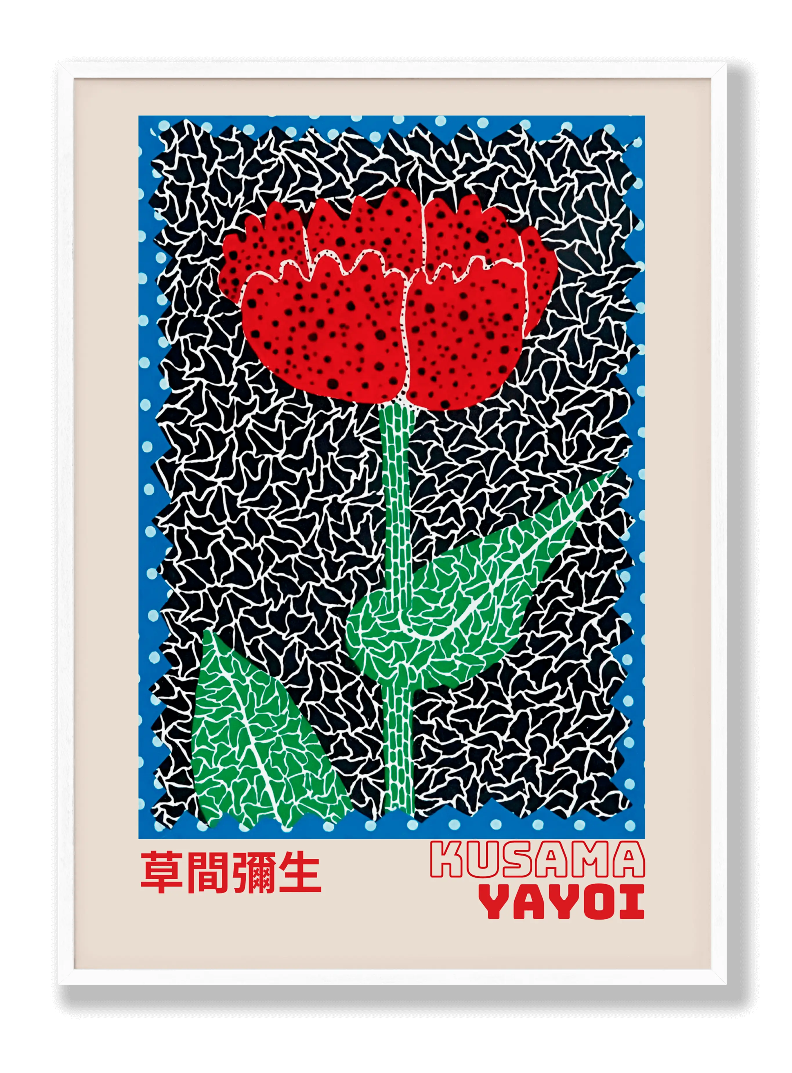 Yayoi Kusama - Rote Tulpe Poster