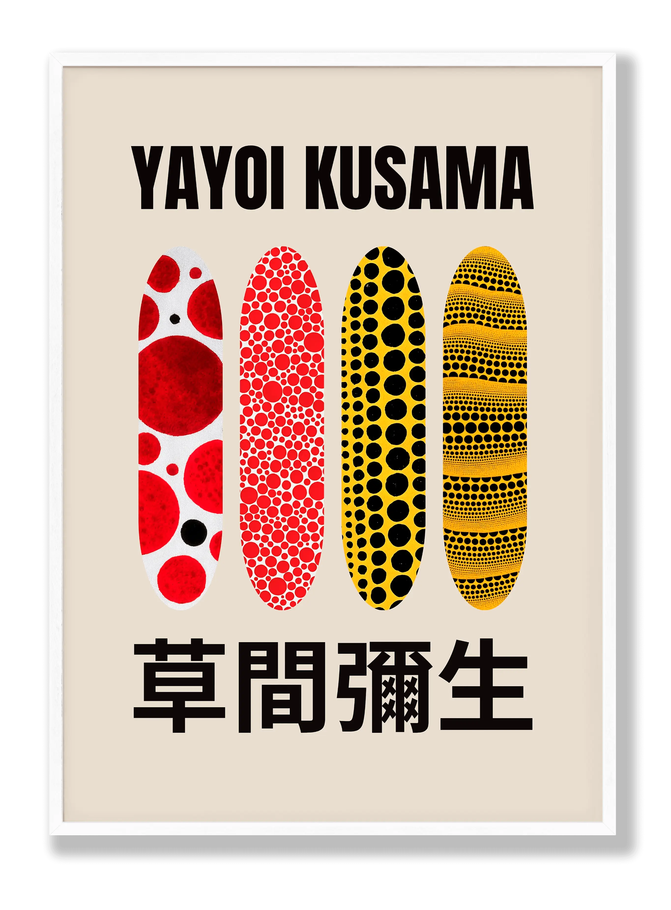 Yayoi Kusama - Unendlichkeitspunkte Poster