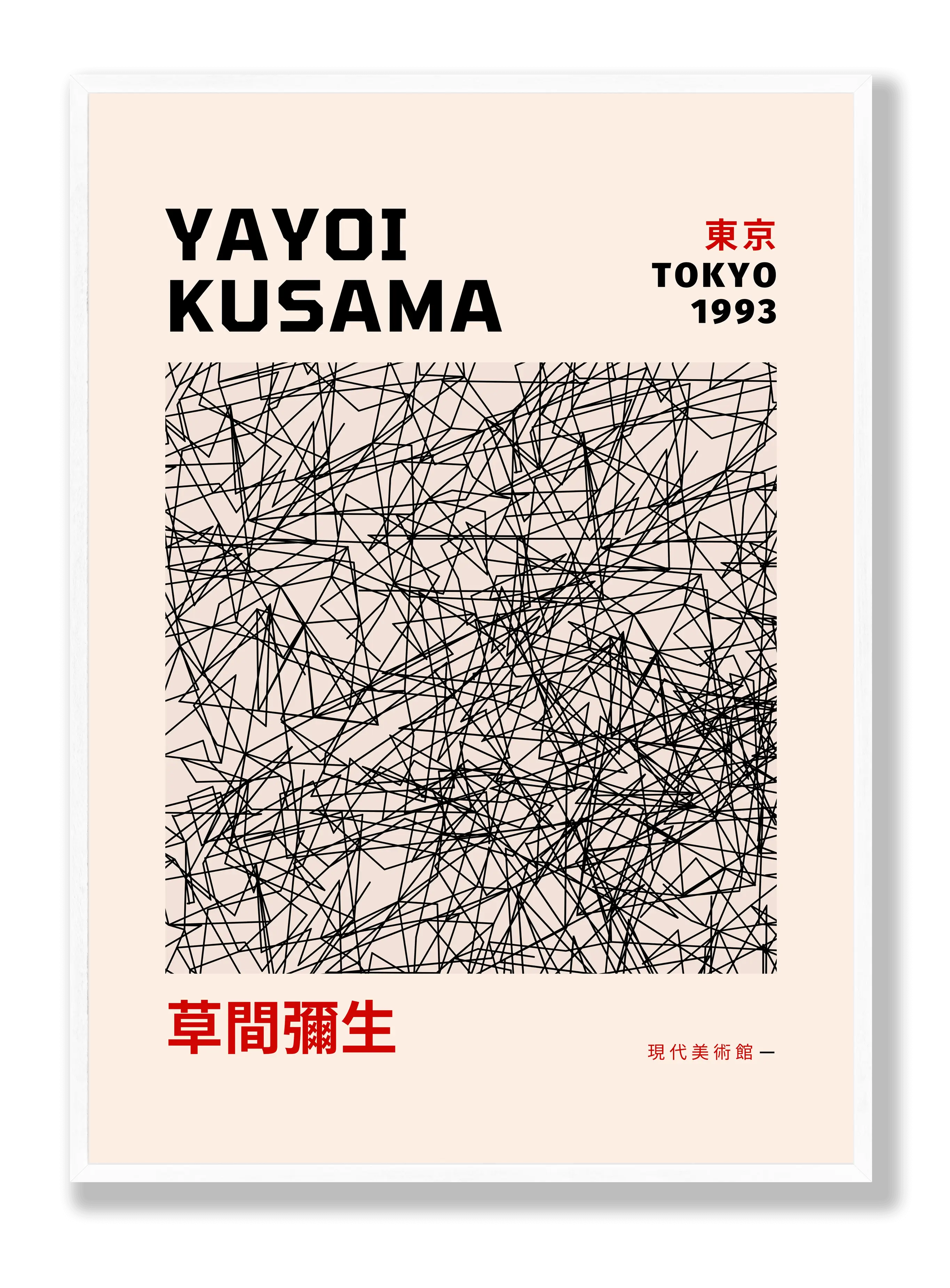 Yayoi Kusama - Linien Poster