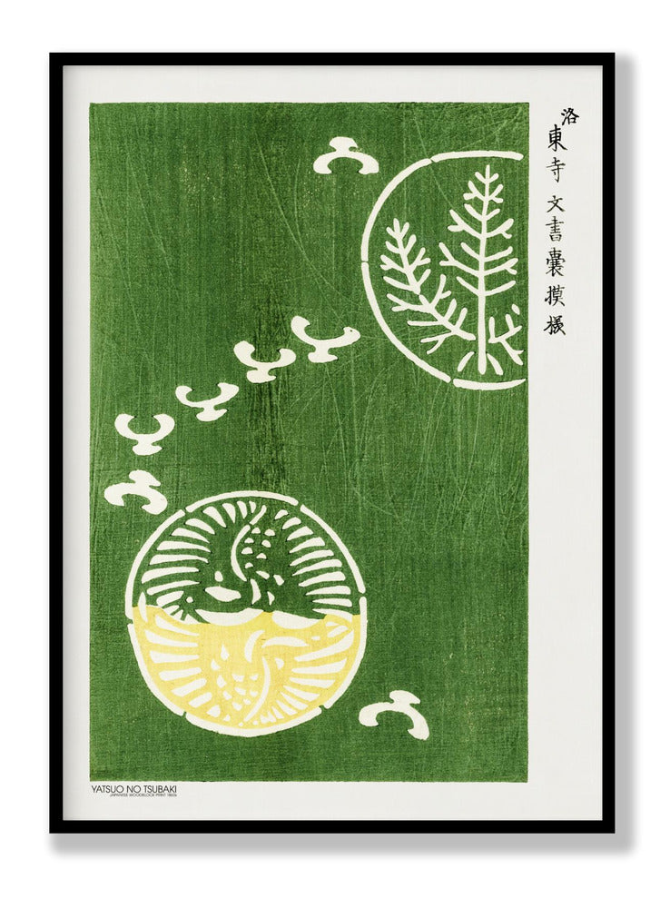 Holzschnitt-Grün-Poster