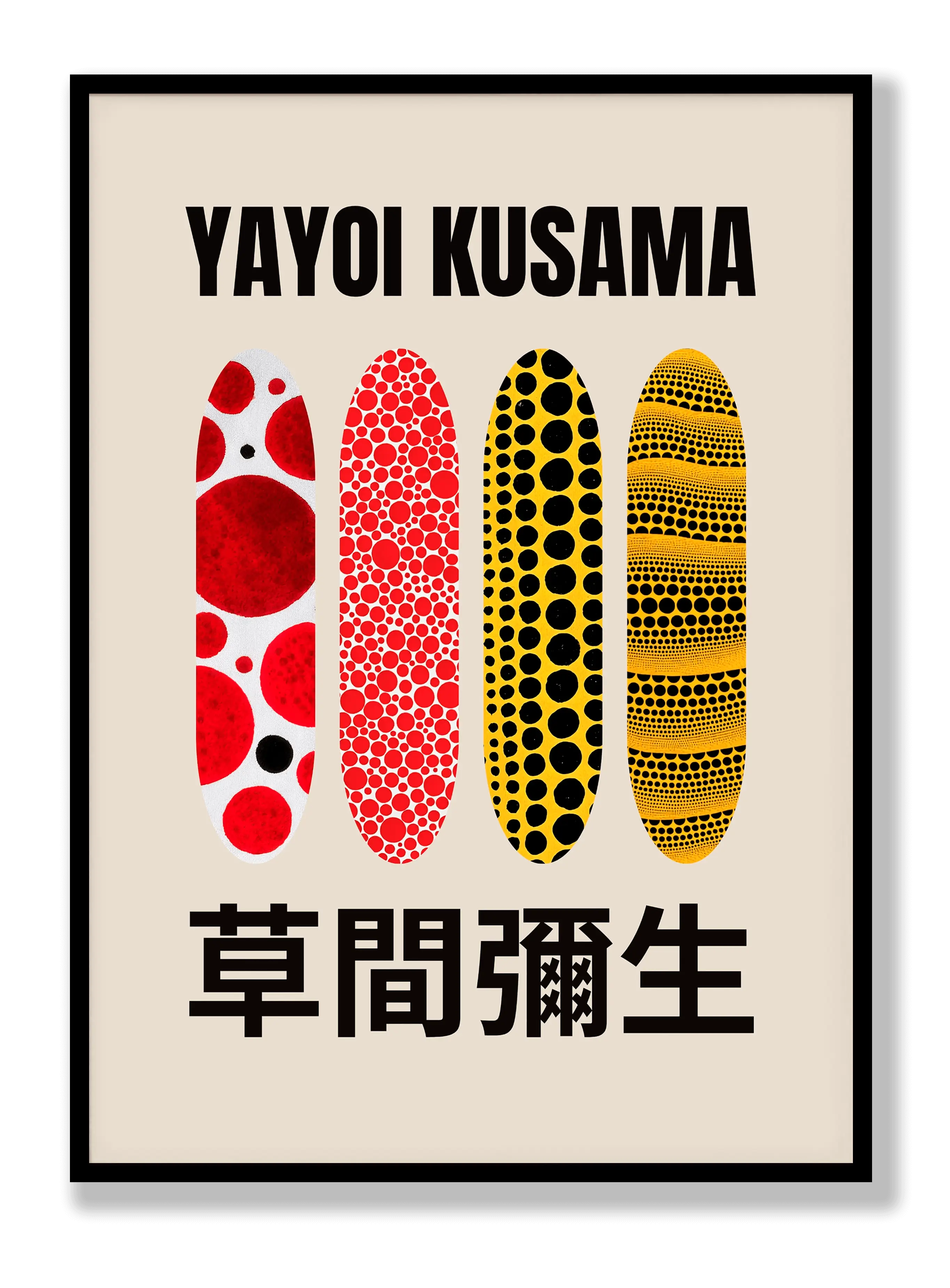 Yayoi Kusama - Unendlichkeitspunkte Poster