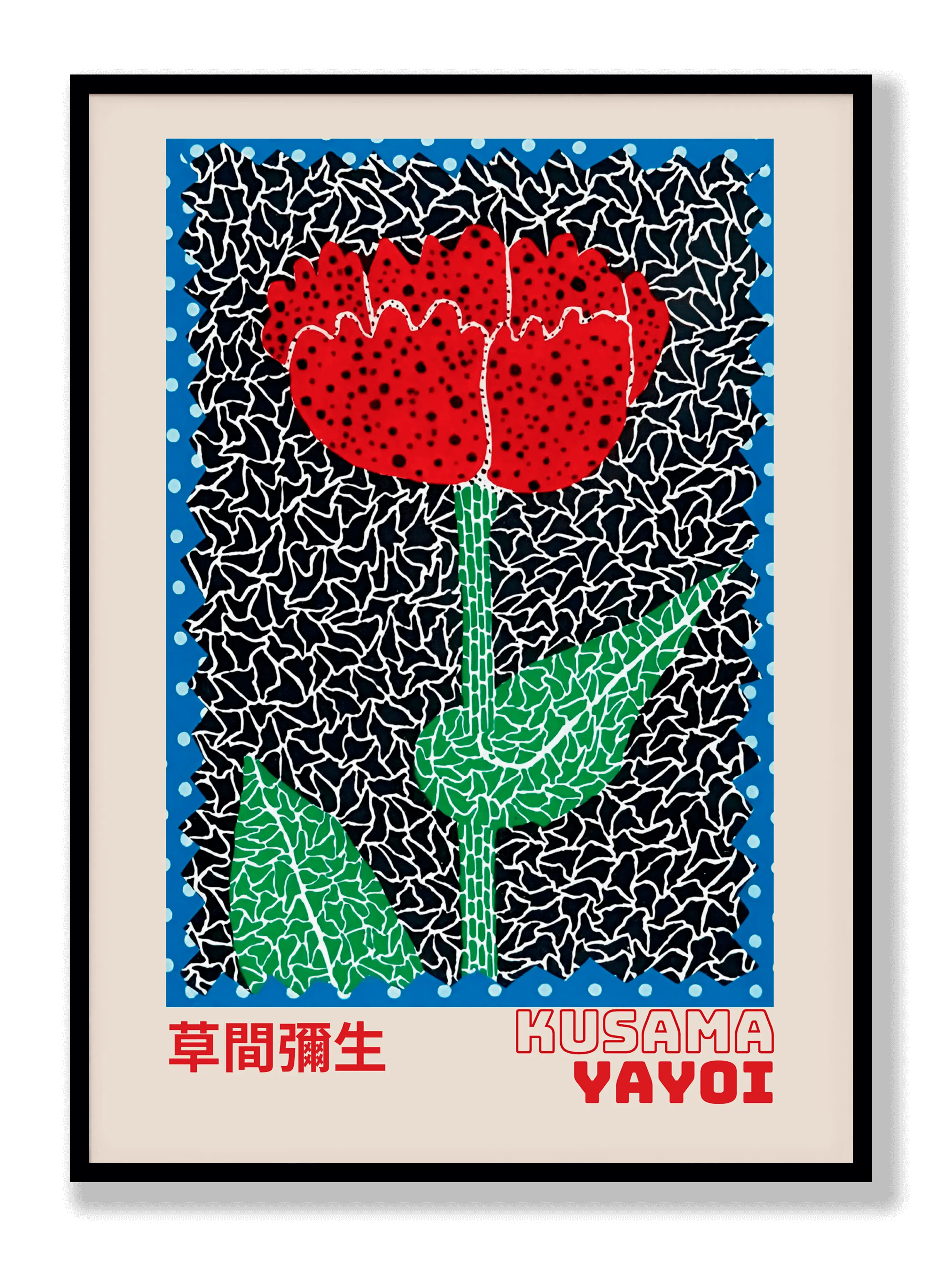 Yayoi Kusama - Rote Tulpe Poster