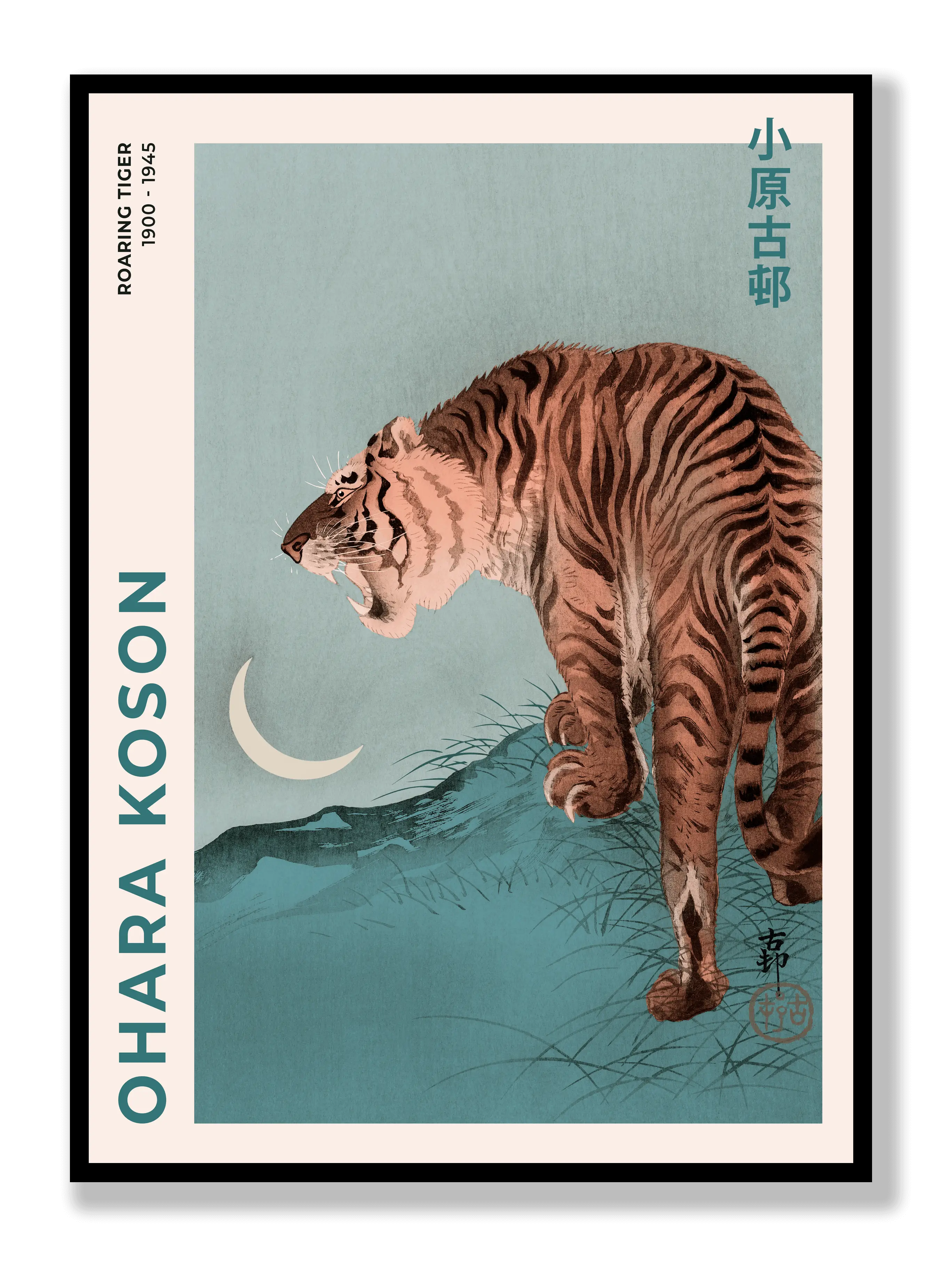 Ohara Koson – Brüllender Tiger Poster