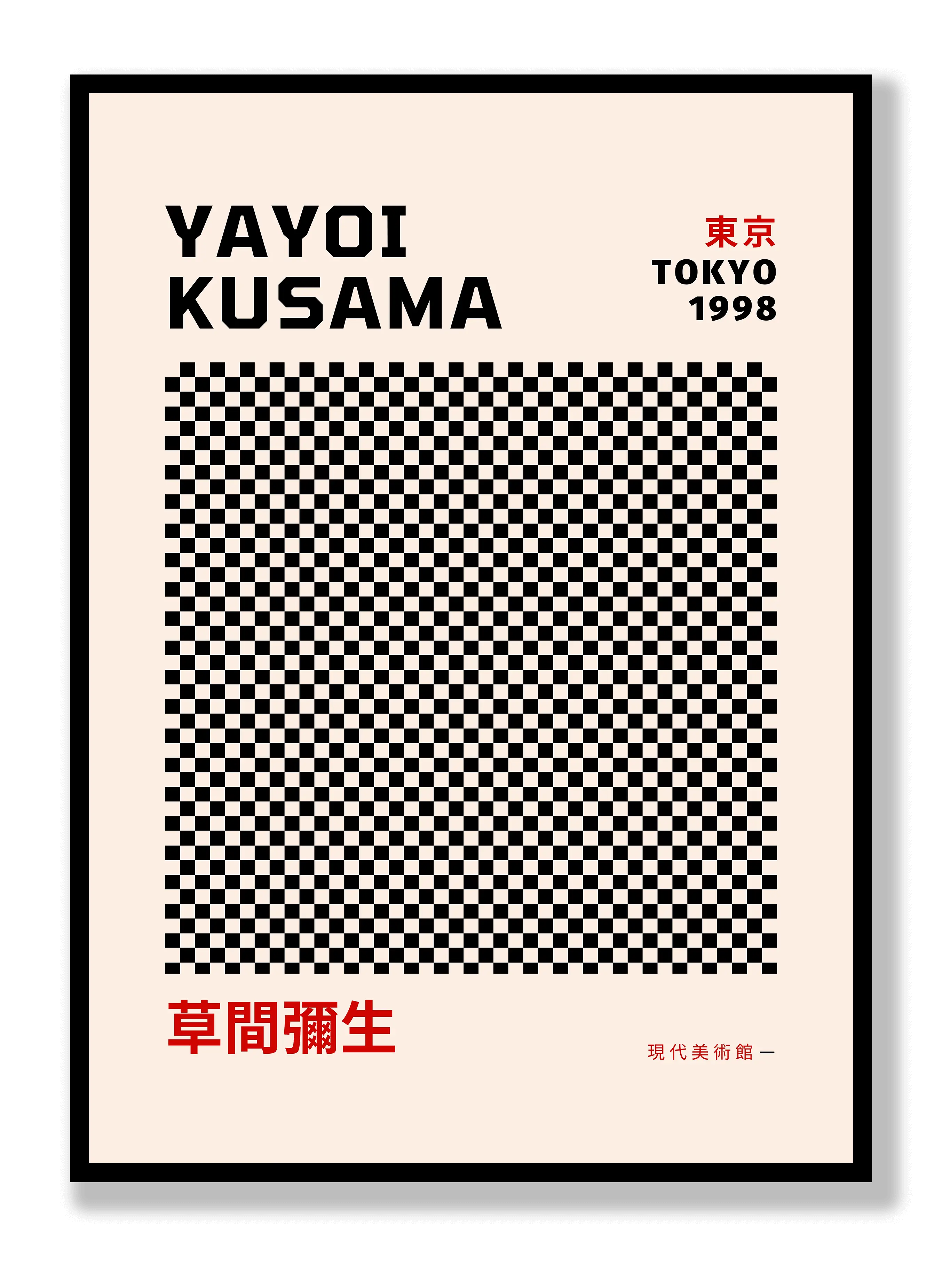 Yayoi Kusama – Tokio 1998 Poster