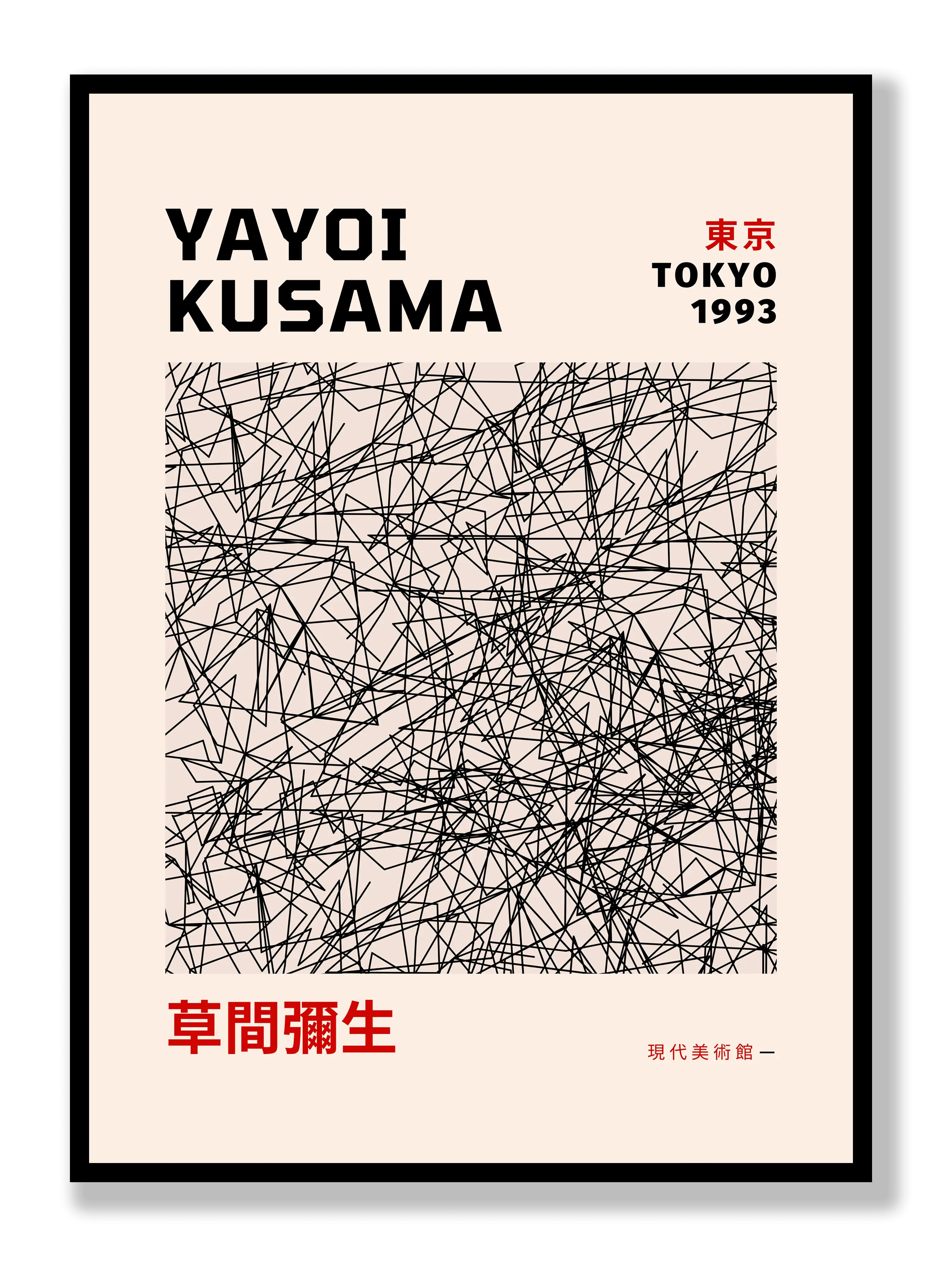 Yayoi Kusama - Linien Poster